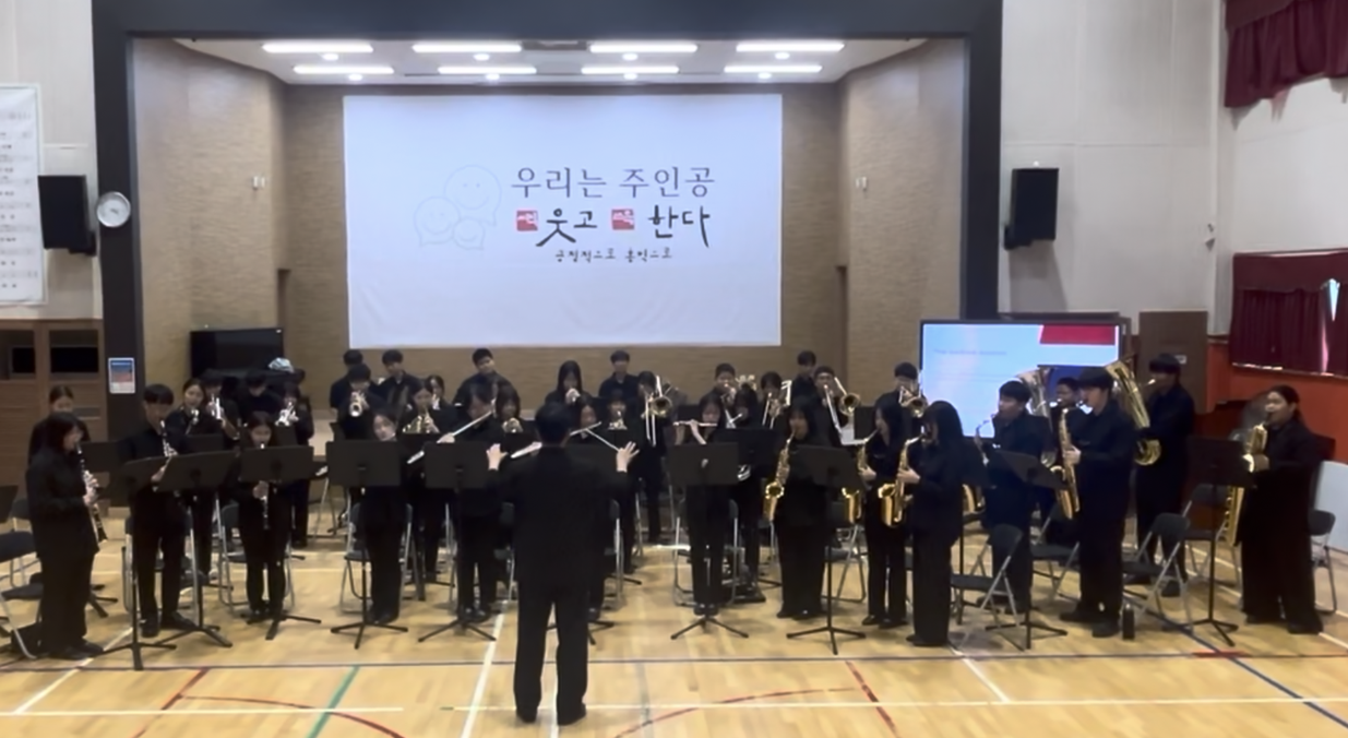백학중학교, 학생들이 1년간 준비한 만남6 이미지