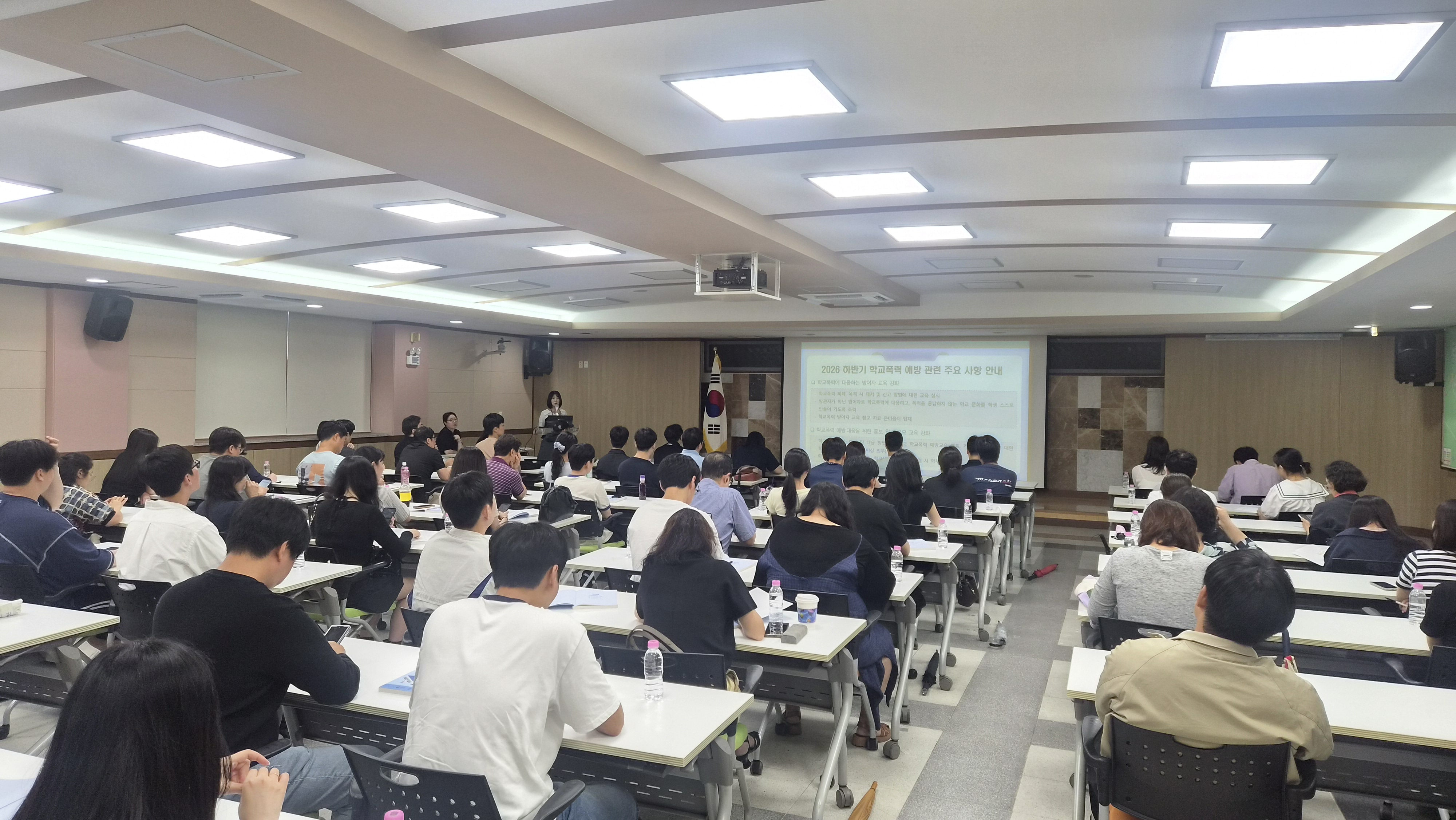 의정부교육지원청, 학교폭력책임교사 역량 강화 연수 운영 ‘학교폭력 사안처리, 현장의 질문에서 답을 찾다’3 이미지