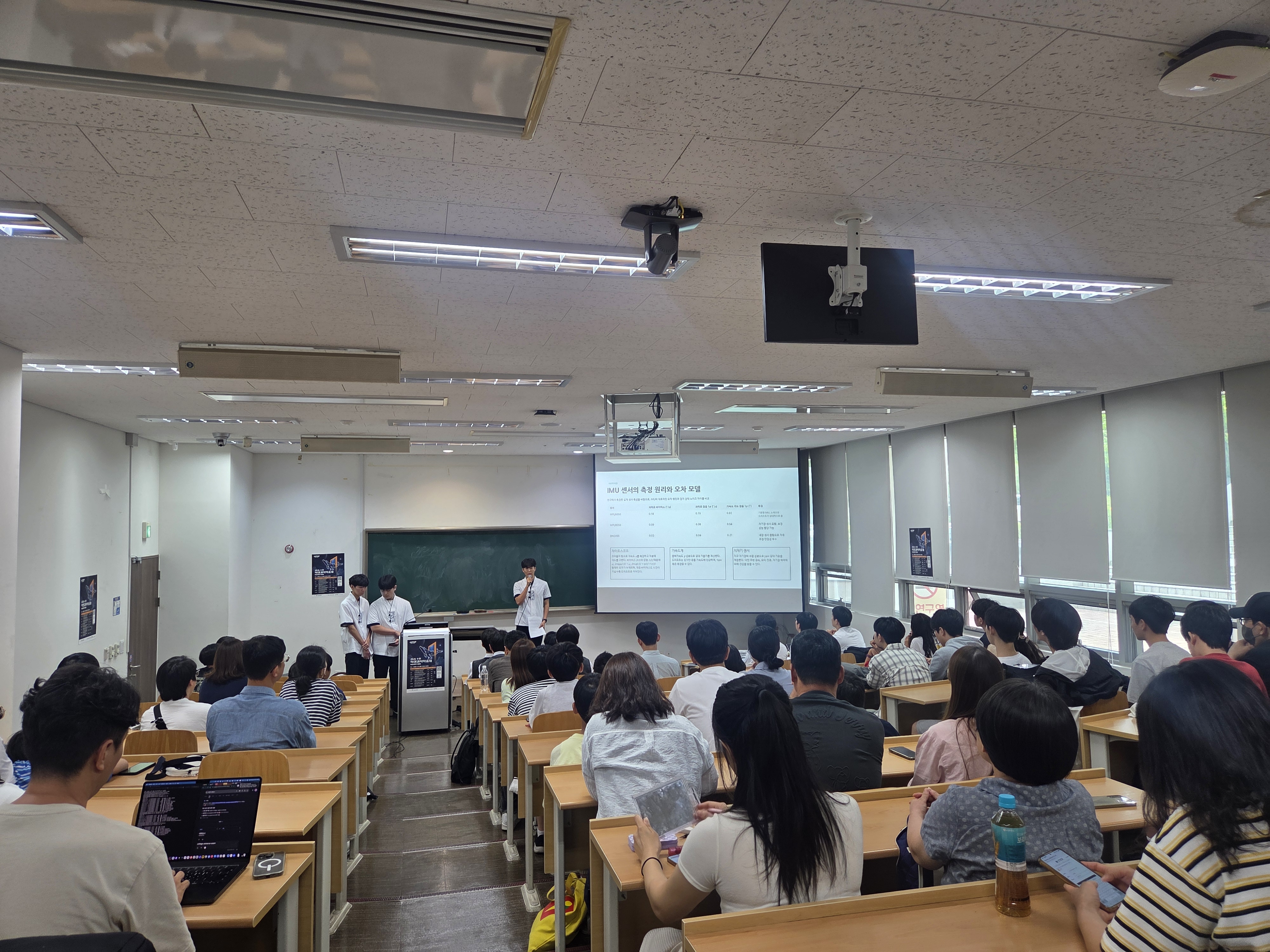 수원교육지원청, RAS로 여는 과학·예술 융합 미래교육4 이미지