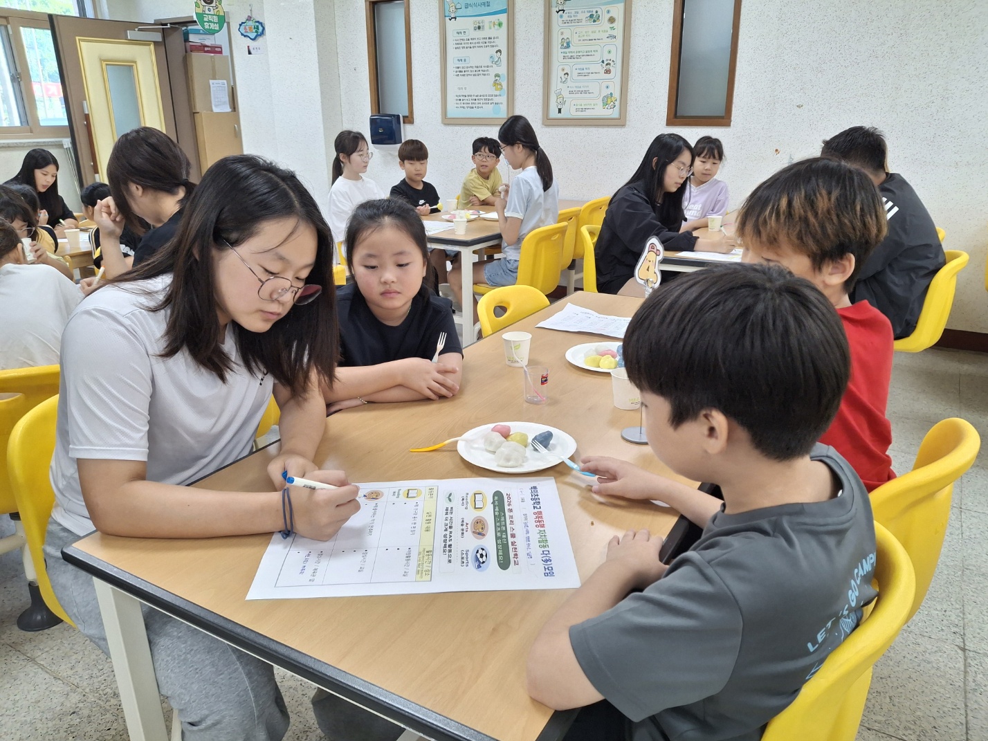 백의초등학교, 추석맞이 명절 음식 맛보며 학생 주도 폰프리스쿨 학생자치 활동 실시3 이미지