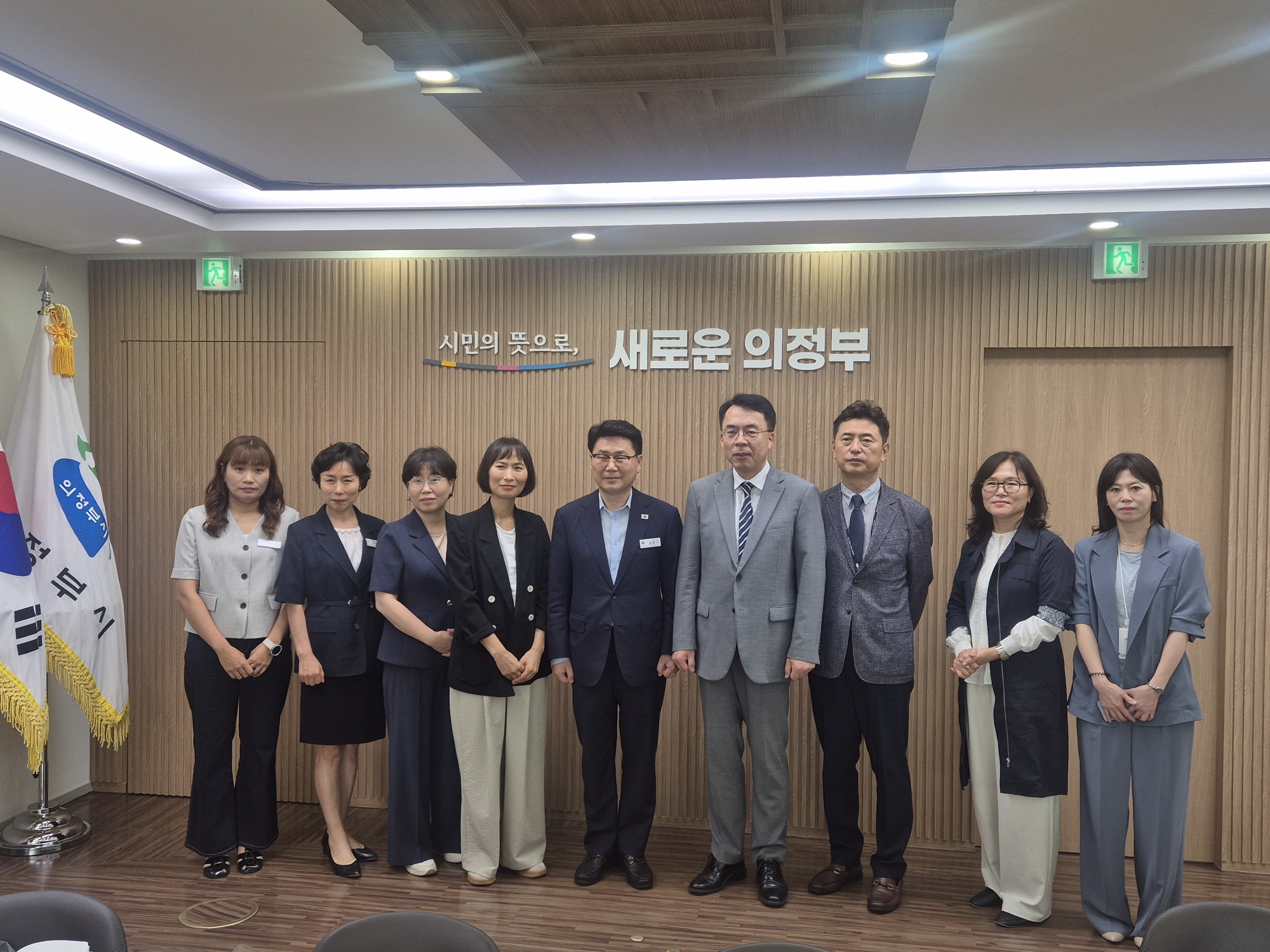의정부교육지원청, 김규수 교육장 취임에 따른 유관기관 업무 협의 실시3 이미지
