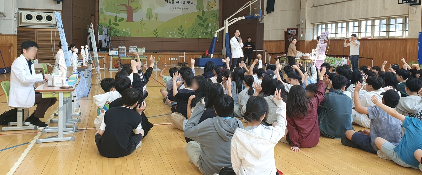 운중초, 찾아가는 학생건강증진센터와 함께하는 「한의사 직업체험」운영2 이미지