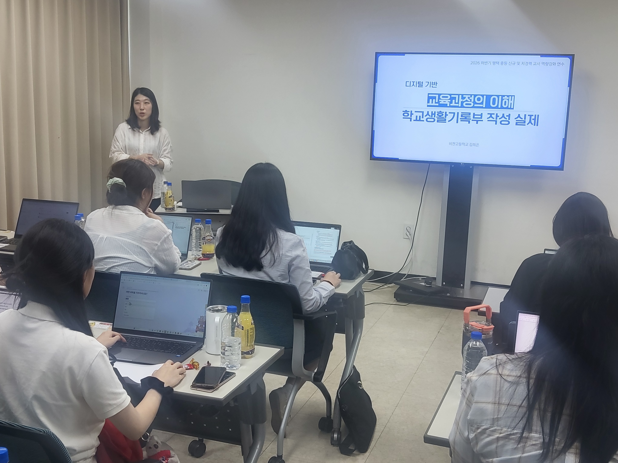 경기도평택교육지원청, 중등 신규 및 저경력 교사 오감만족 맞춤형 연수 운영3 이미지