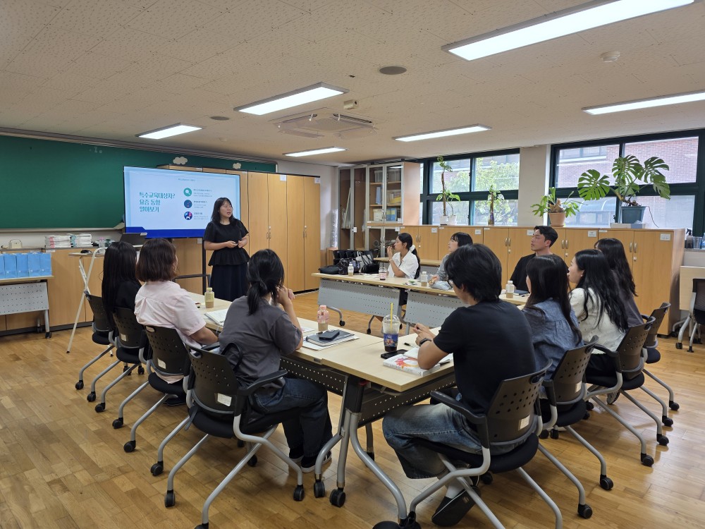 동두천양주교육지원청, 신규 특수교사 대상 문제행동중재 실행역량 강화 연수 실시3 이미지
