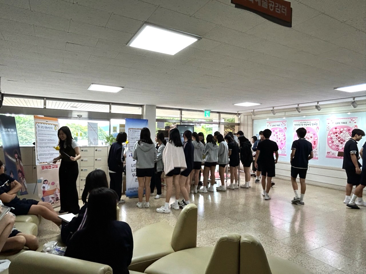 양평교육지원청, “너의 마음을 들려줘”… 학교로 찾아가는 생명존중 캠페인 펼쳐3 이미지