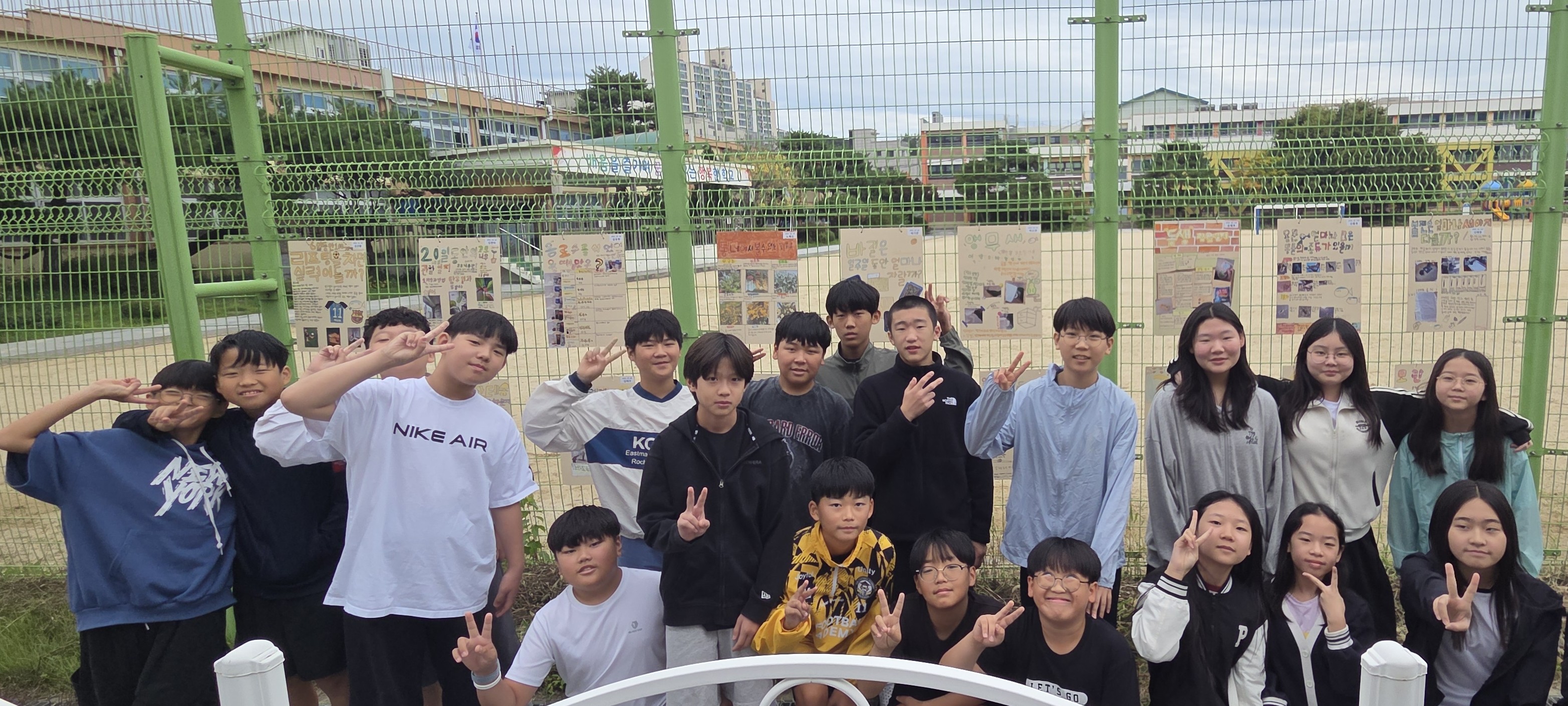 양평 다문초, 학생 주도성 프로젝트로 힘찬 탐구활동 진행3 이미지