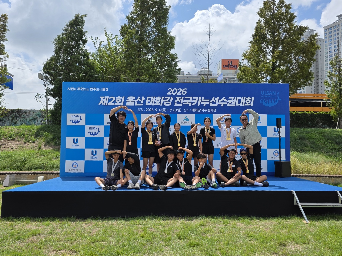 양평중, 제44회 전국카누선수권대회 여자 종합 우승 쾌거2 이미지