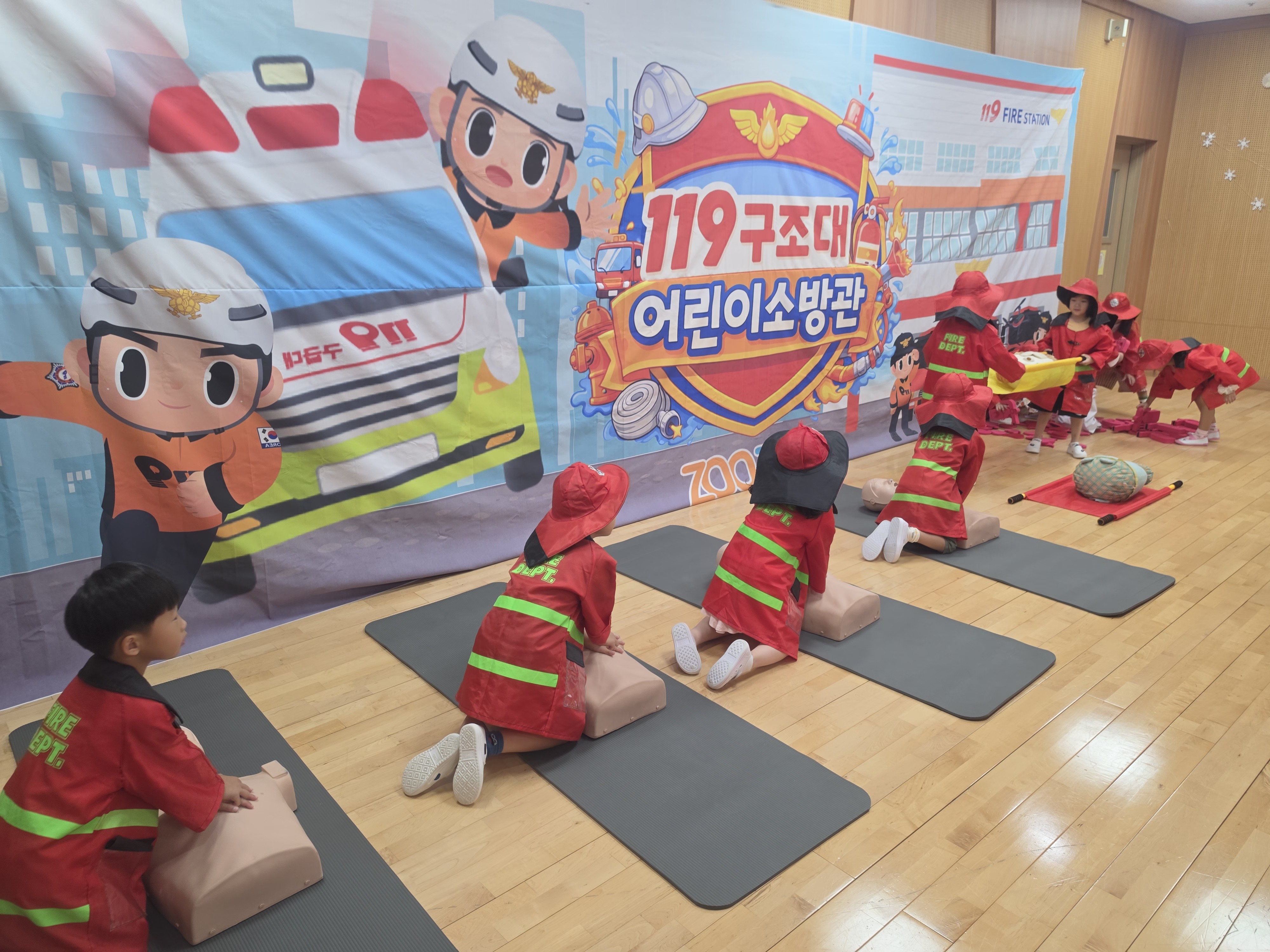 온골유치원, 교육발전특구 우리 원이 키자니아 「소방 안전 놀이터 직업 체험」 운영 ​2 이미지