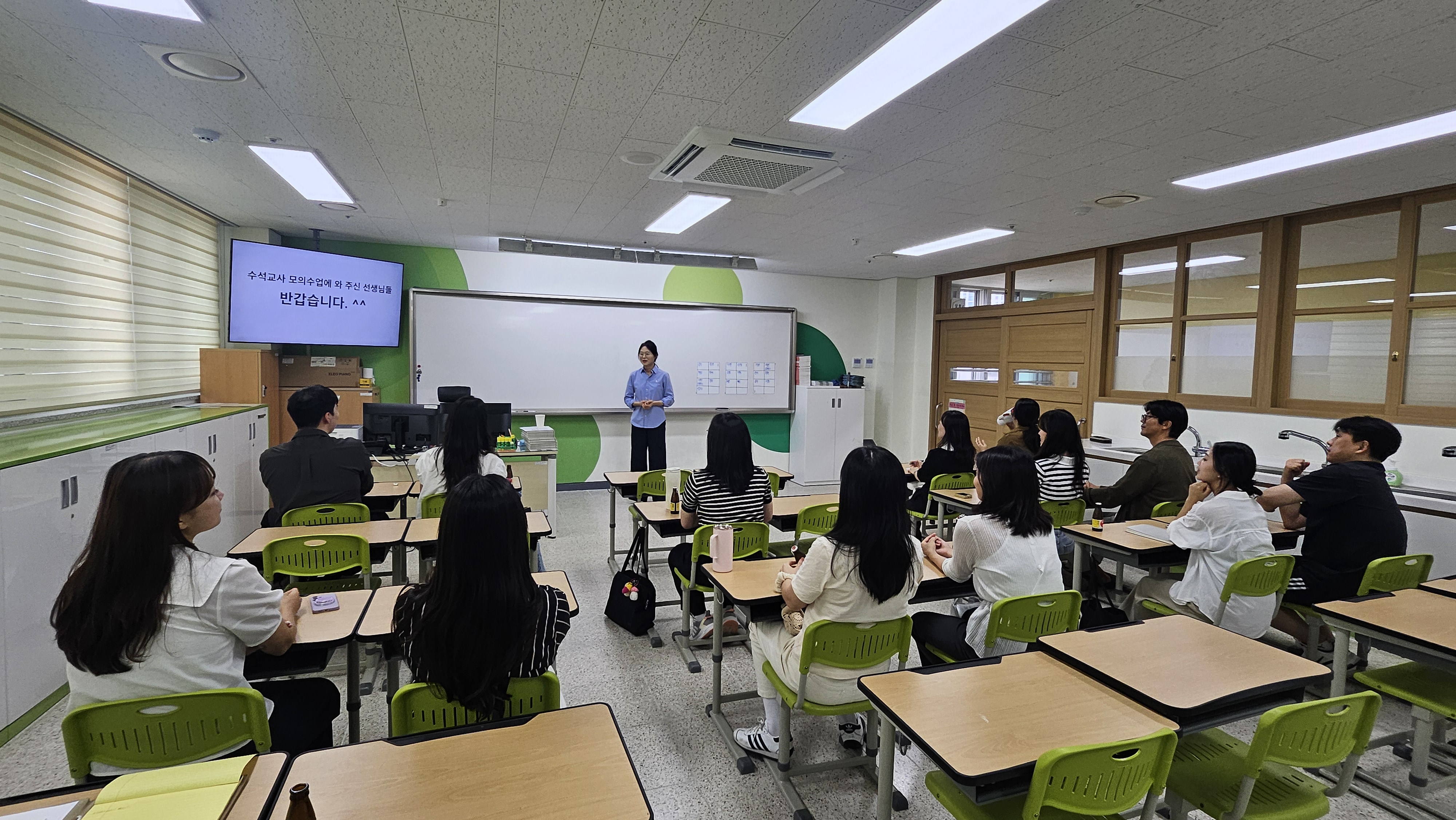 평택교육지원청, 수업 전문성의 끝판왕, 평택 RAS로(ROad, 路)’ 초등 수석교사 모의수업 운영2 이미지