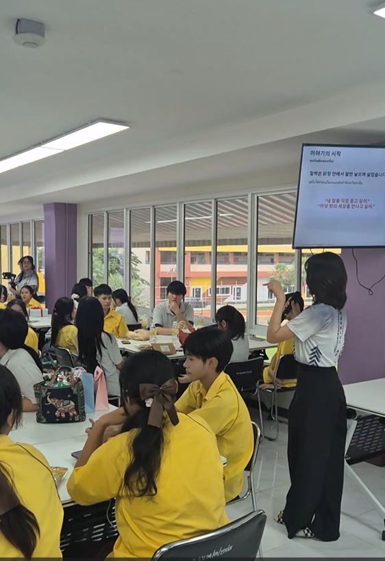 백학중학교, 학생들이 1년간 준비한 만남4 이미지