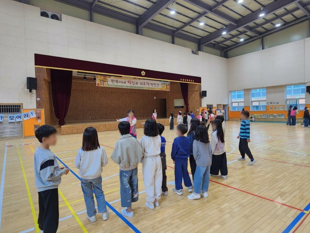 의정부초, RAS로 함께 꿈꾸는 의정부초 책방앗간 운영4 이미지