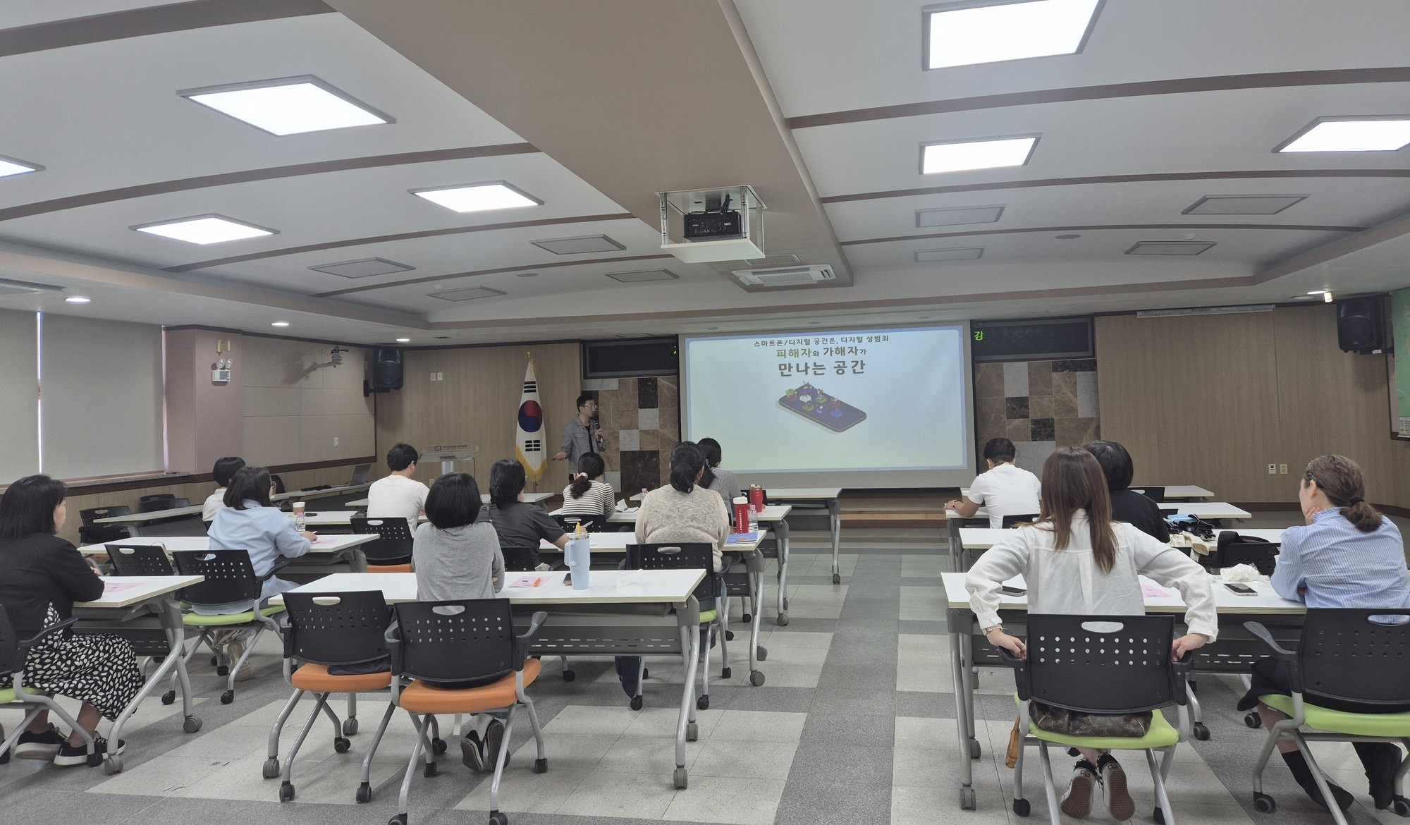 의정부교육지원청, 학부모 성장 프로젝트 ‘스마트폰 범죄 예방’연수 개최3 이미지