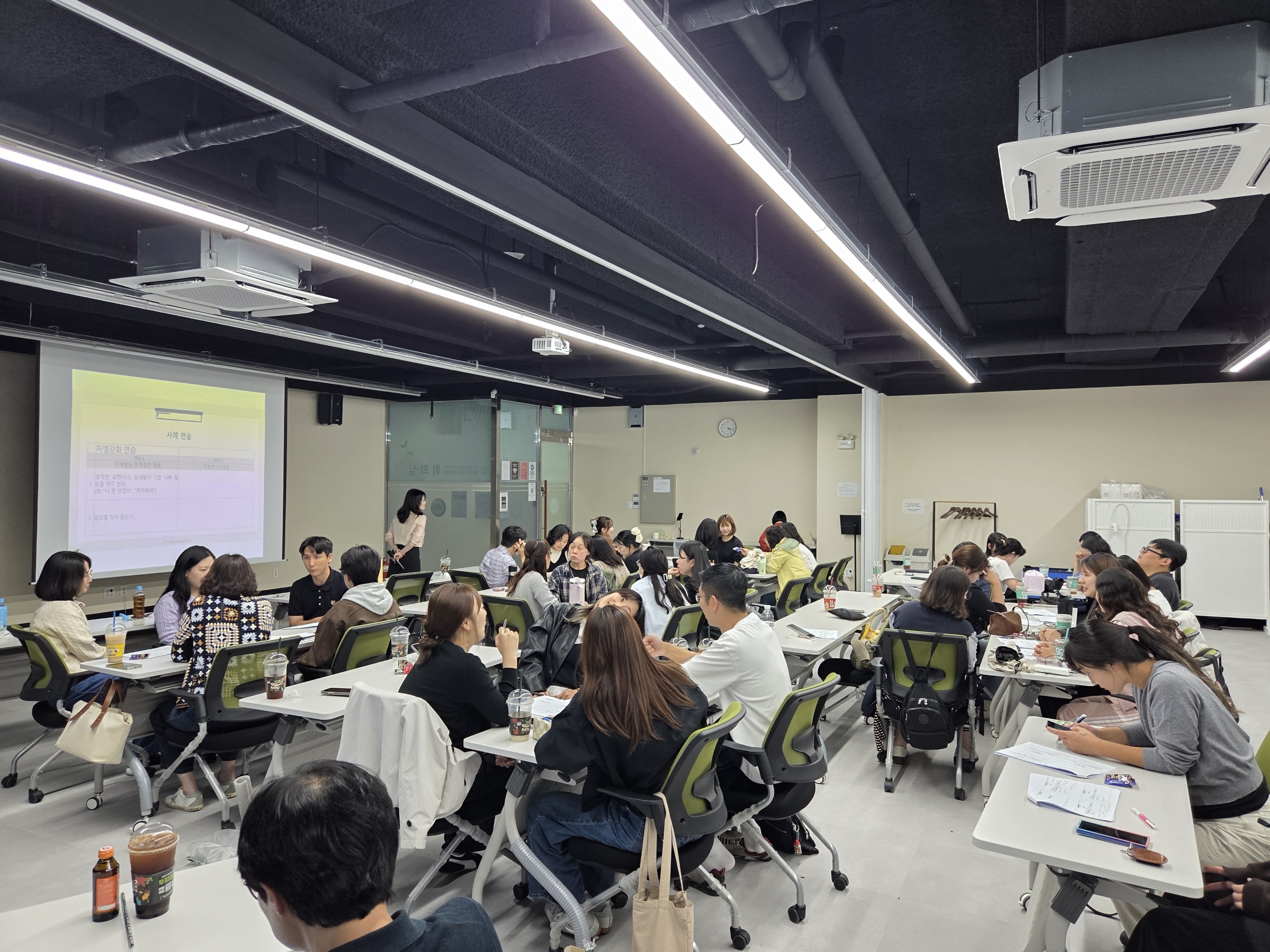 동두천양주교육지원청, 특수교사를 위한 돌발 행동 읽기와 대처 전략 연수 실시2 이미지