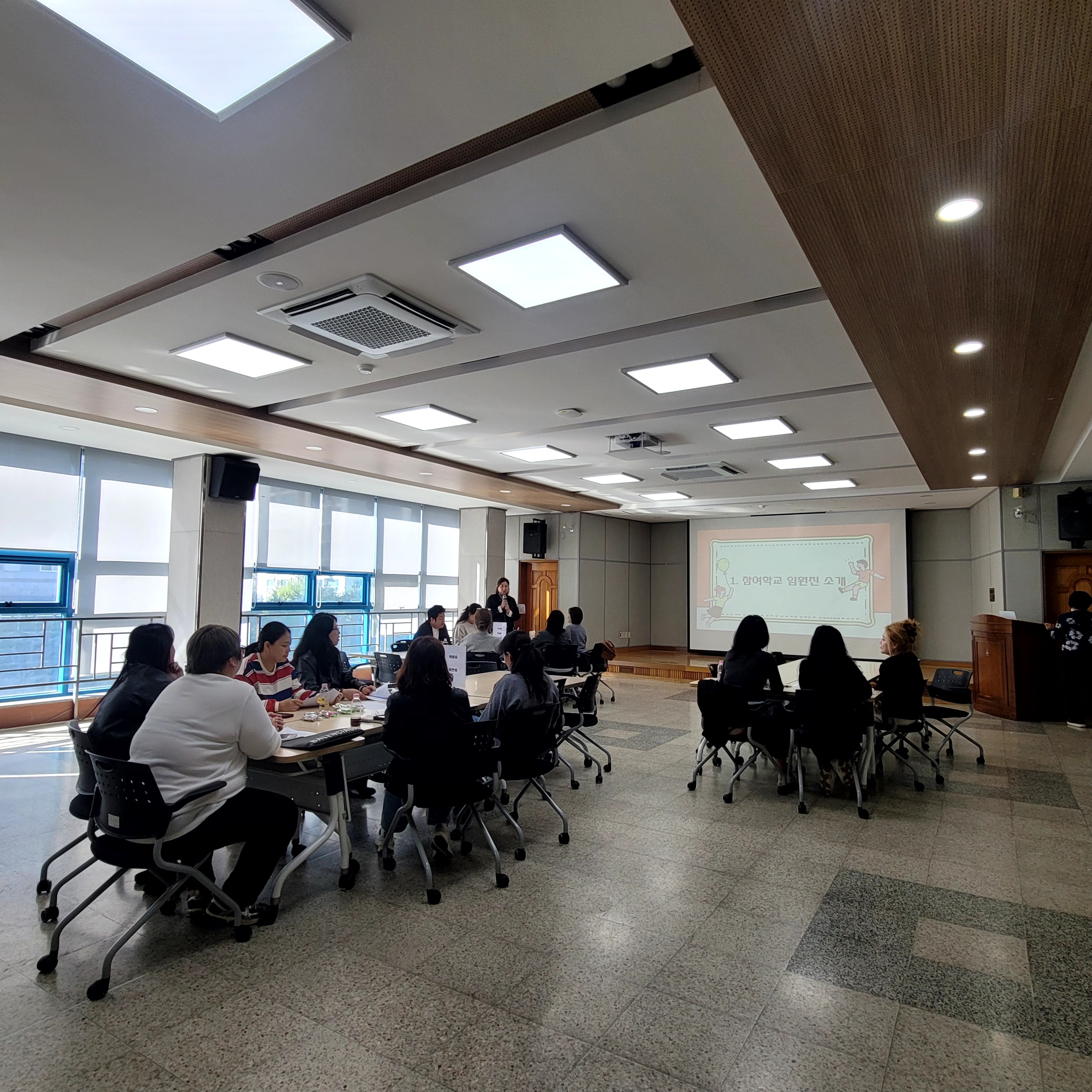 “학교급·지역 맞춤형으로 학부모회 역량을 강화하고, 지역현안을 함께 해결한다!” 동두천양주교육지원청, 2026 권역별 학부모회 네트워크 활성화3 이미지