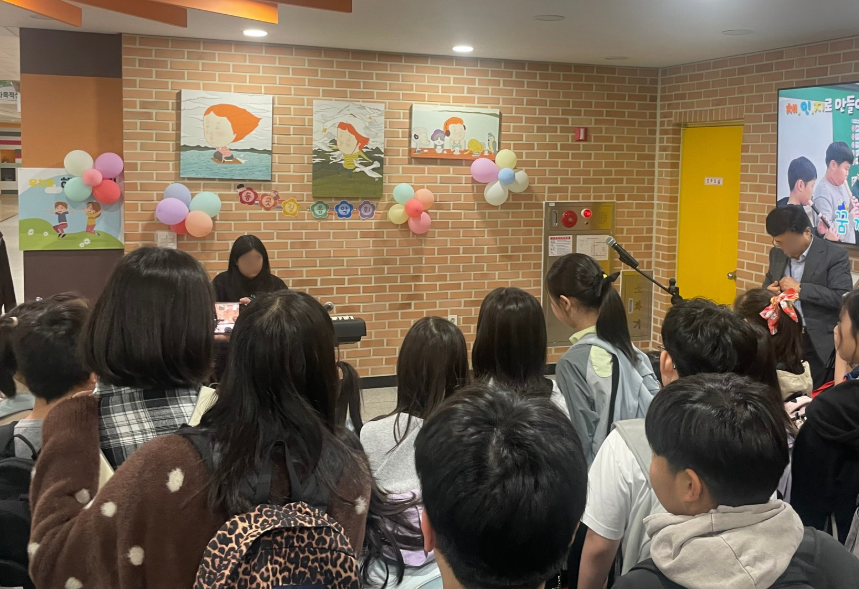 다산한강초 ‘RAS 연계 인성교육 실천 주간' 운영, 학생 주도 등굣길 음악회와 가족 쿠킹클래스로 마음을 잇다2 이미지