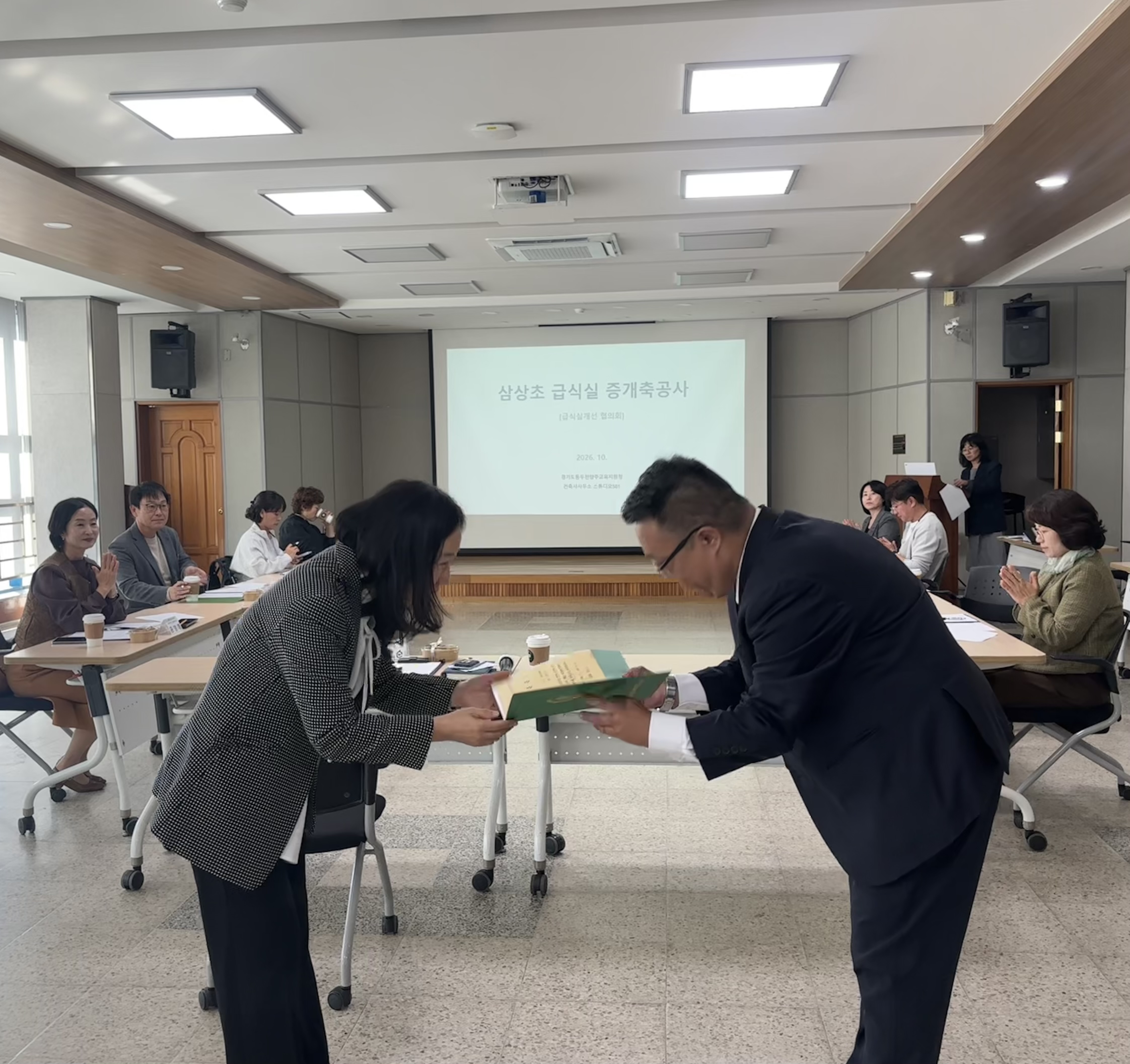 동두천양주교육지원청, 안전하고 쾌적한 급식환경 조성을 위한 ‘급식실 개선협의회’ 개최4 이미지