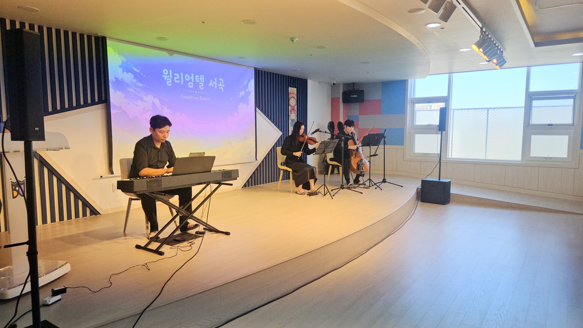 평택교육지원청, RAS 교육으로 유치원 일상에 음악을 더하다3 이미지