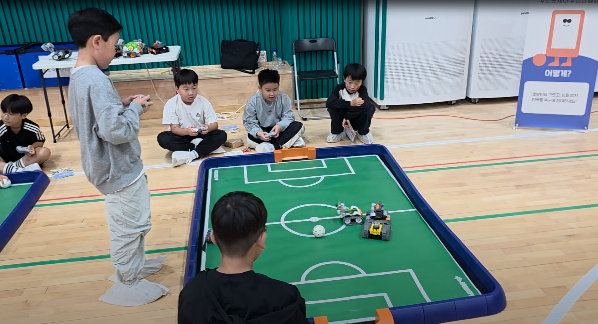 성남장안초, 학생이 꾸린 ‘AI×RAS 페스타’ 개최 읽고 표현하고 뛰어노는 RAS 교육의 결실 한자리에3 이미지