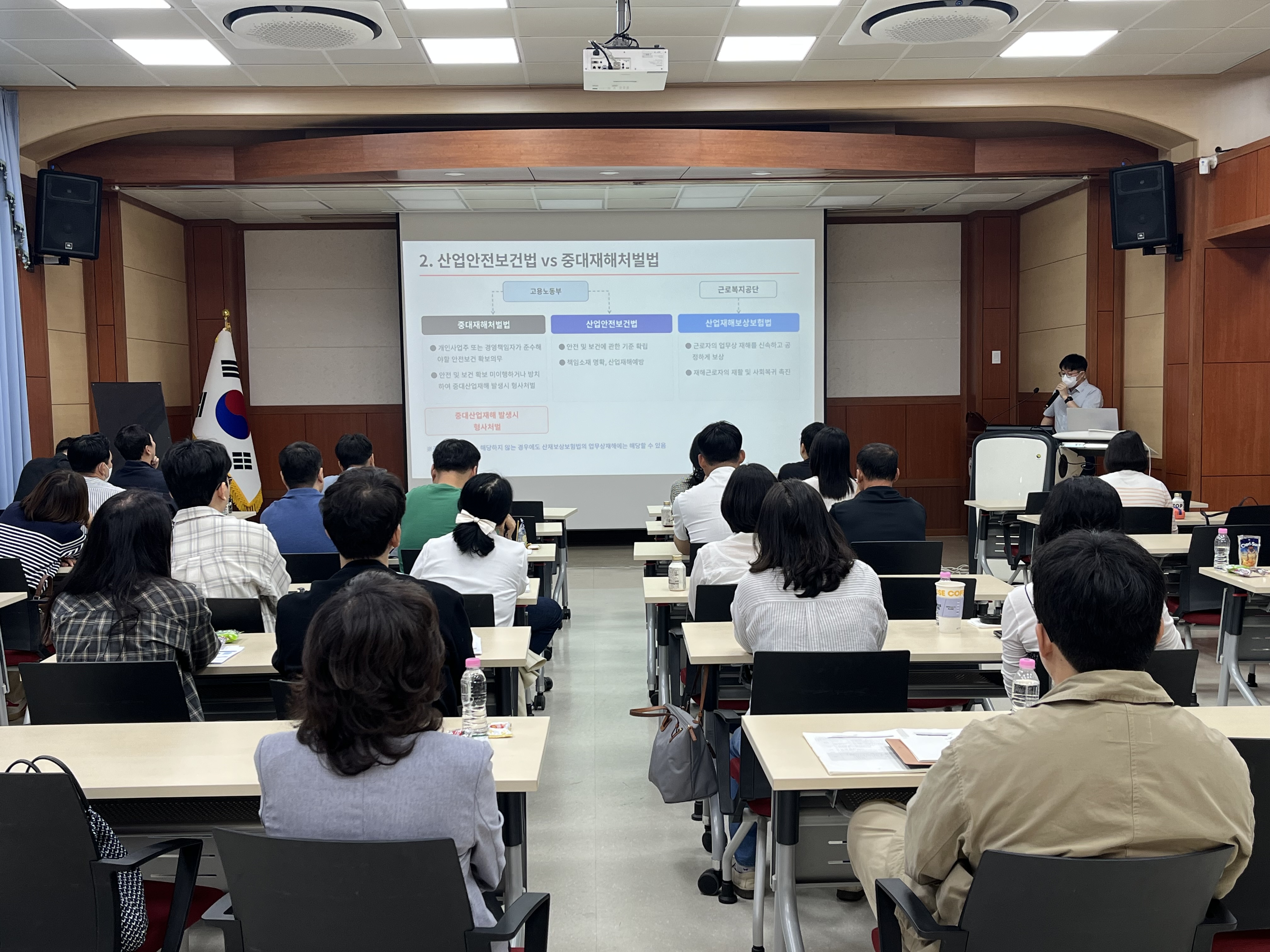 경기도안성교육지원청, 2026 9·10월 제3회 지방공무원 직무아카데미 개최2 이미지