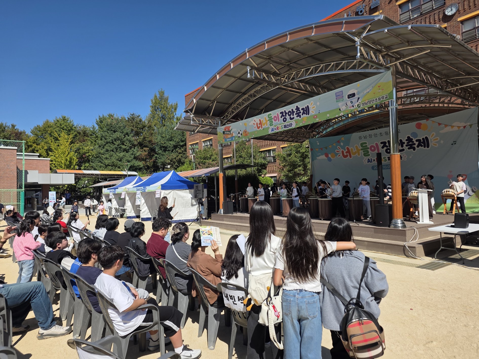 성남장안초, 학생이 꾸린 ‘AI×RAS 페스타’ 개최 읽고 표현하고 뛰어노는 RAS 교육의 결실 한자리에4 이미지