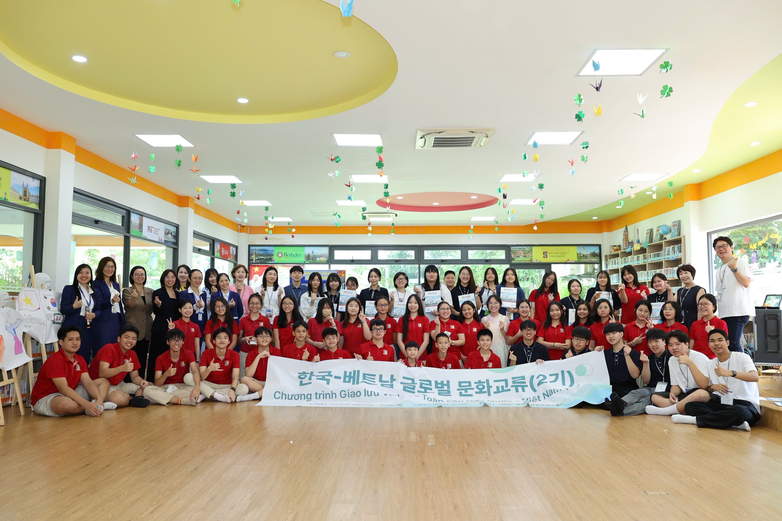 “부모님의 나라를 자랑스럽게, 우리는 편견 없이” 경기 학생 20명, 베트남 문화 교류3 이미지