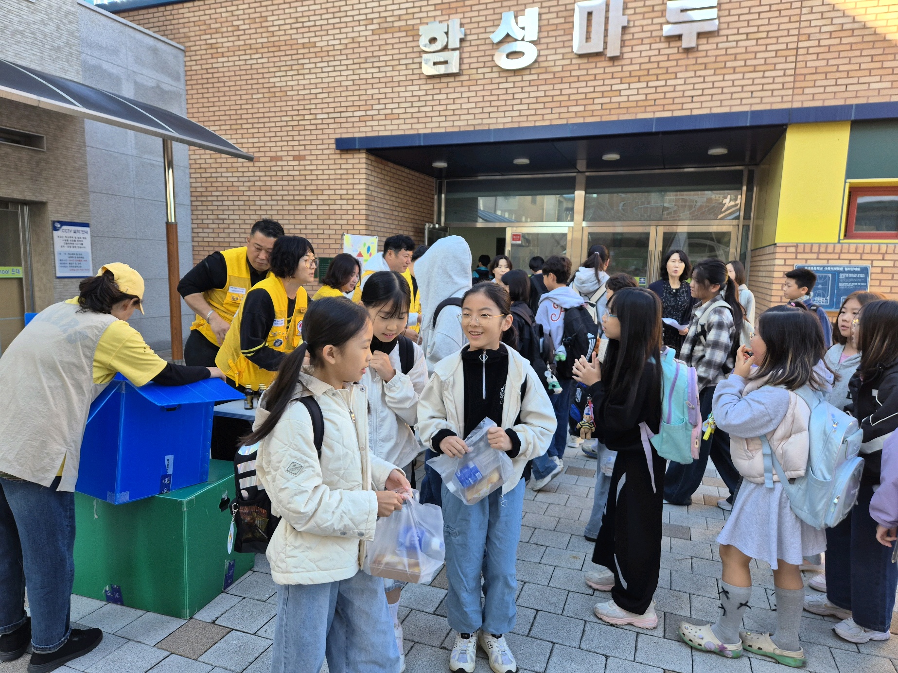 은대초등학교, 연천 어울림 봉사회와 함께하는 「연천 초등생 아침 먹이기 프로젝트」 운영1 이미지