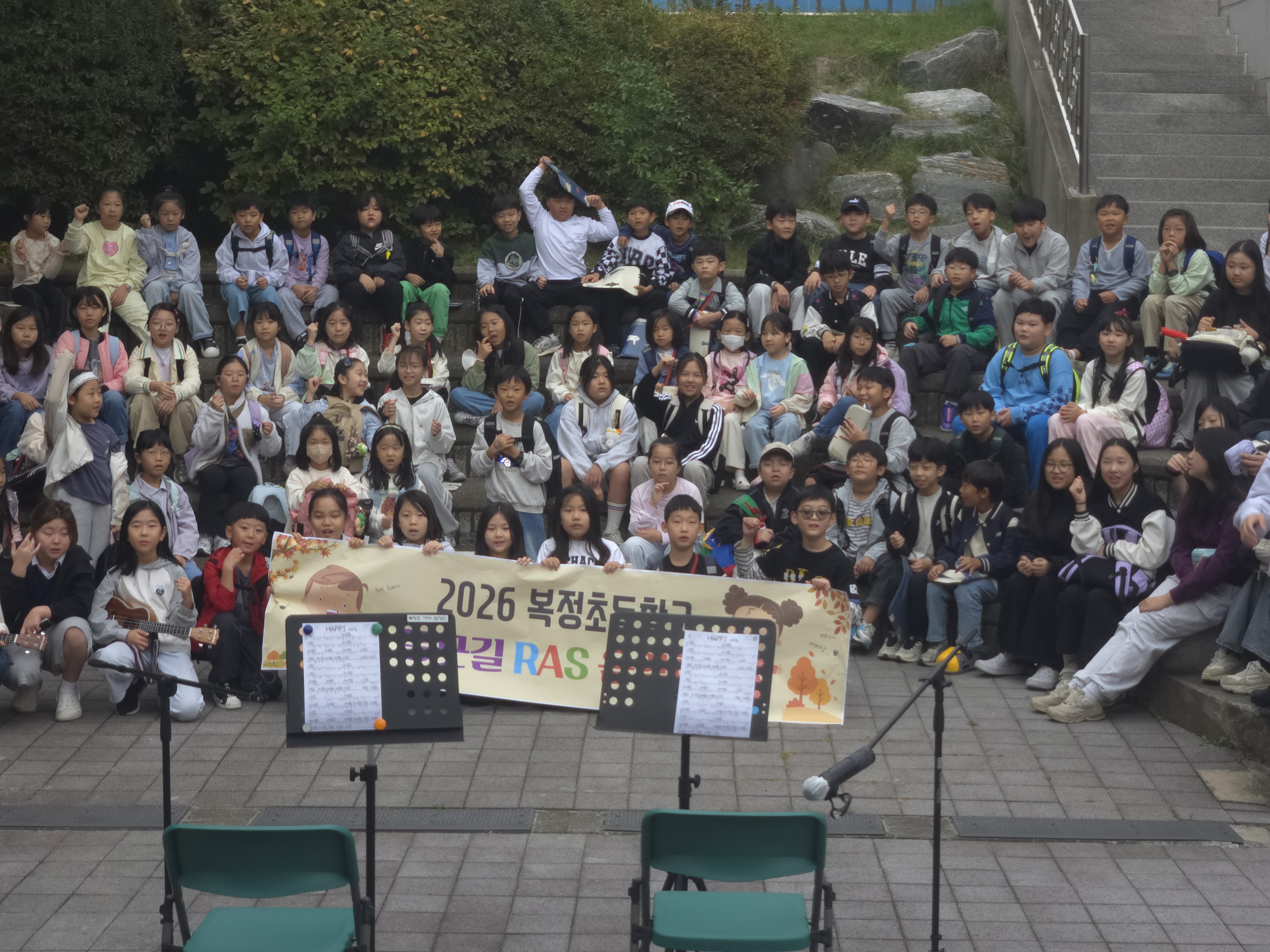 복정초등학교, 등굣길 RAS 버스킹으로 활기찬 아침 열어1 이미지