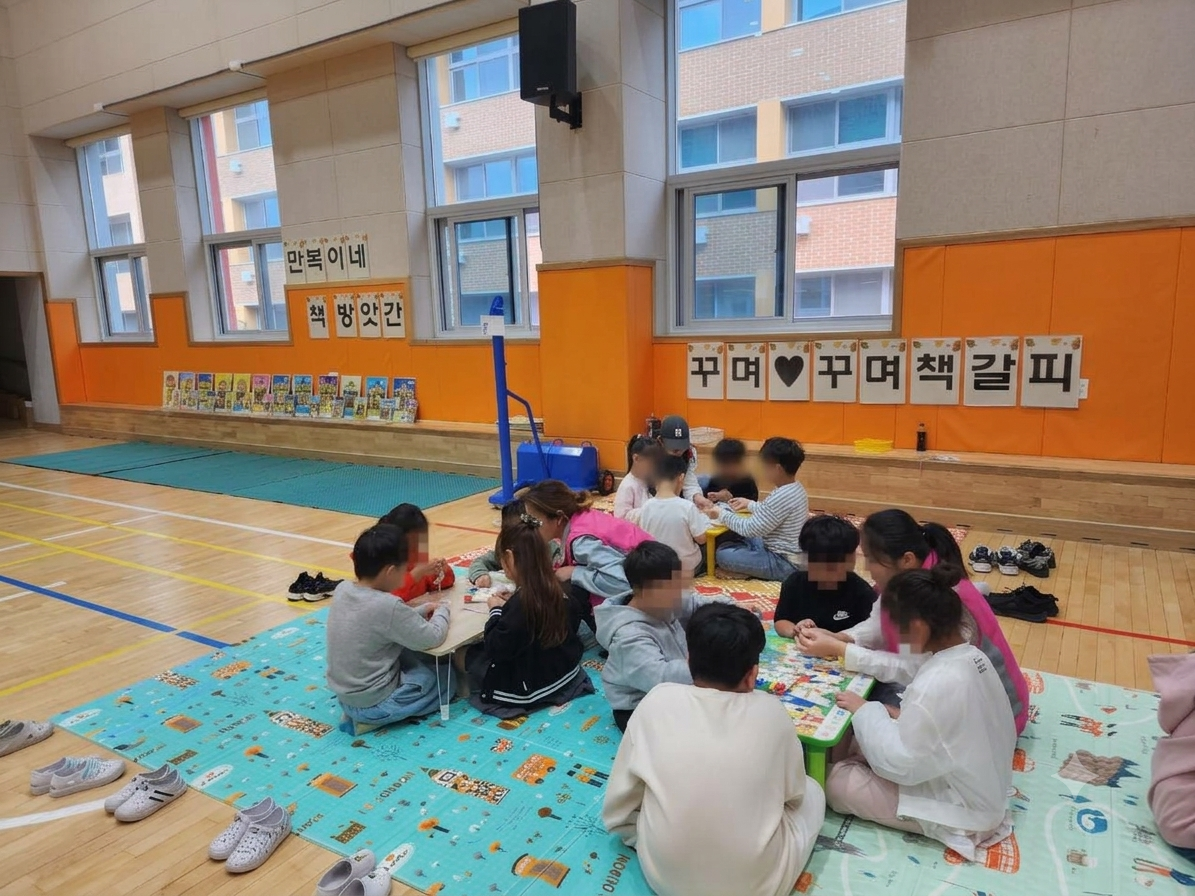 의정부초, RAS로 함께 꿈꾸는 의정부초 책방앗간 운영3 이미지