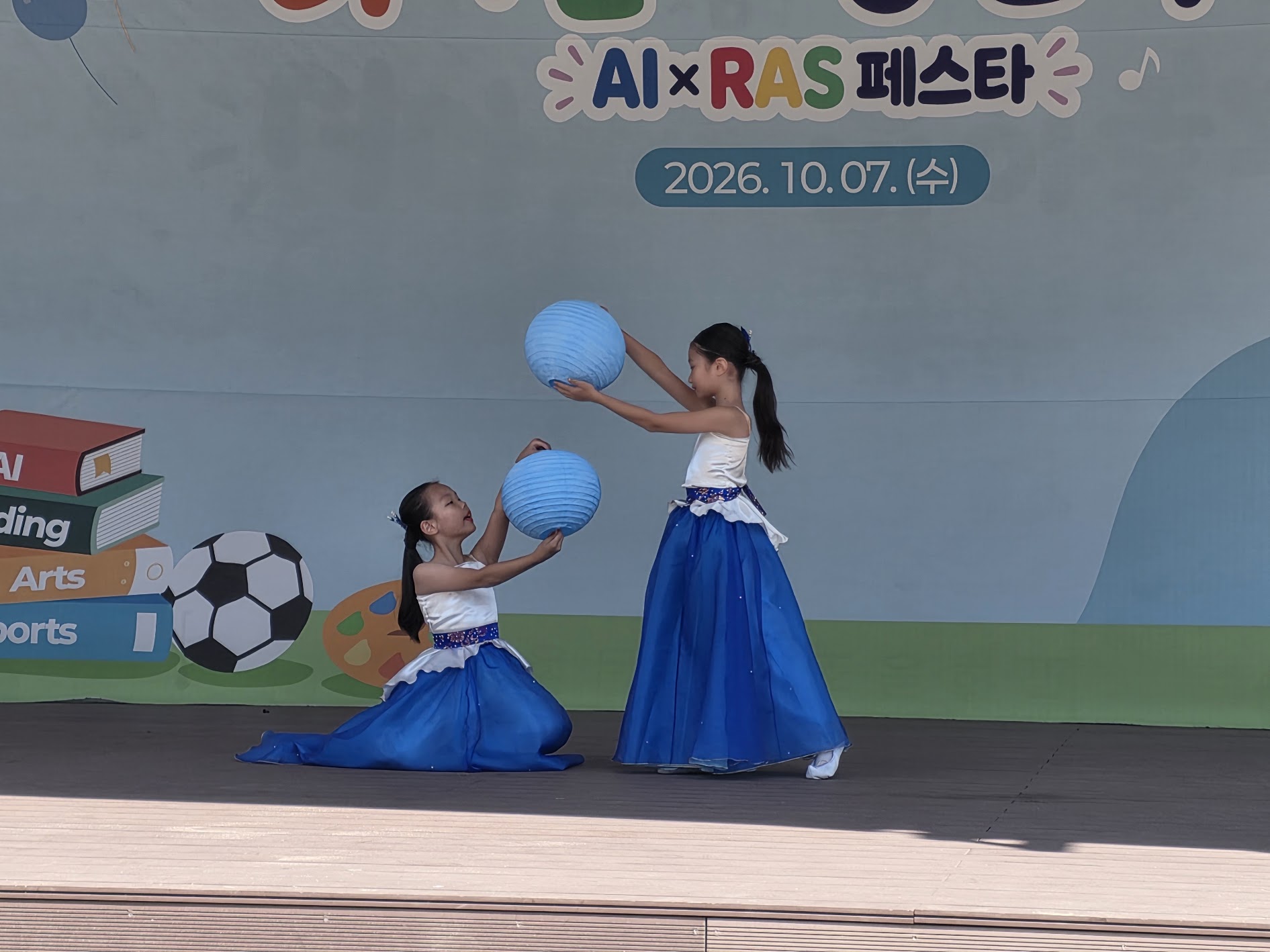 성남장안초, 학생이 꾸린 ‘AI×RAS 페스타’ 개최 읽고 표현하고 뛰어노는 RAS 교육의 결실 한자리에5 이미지