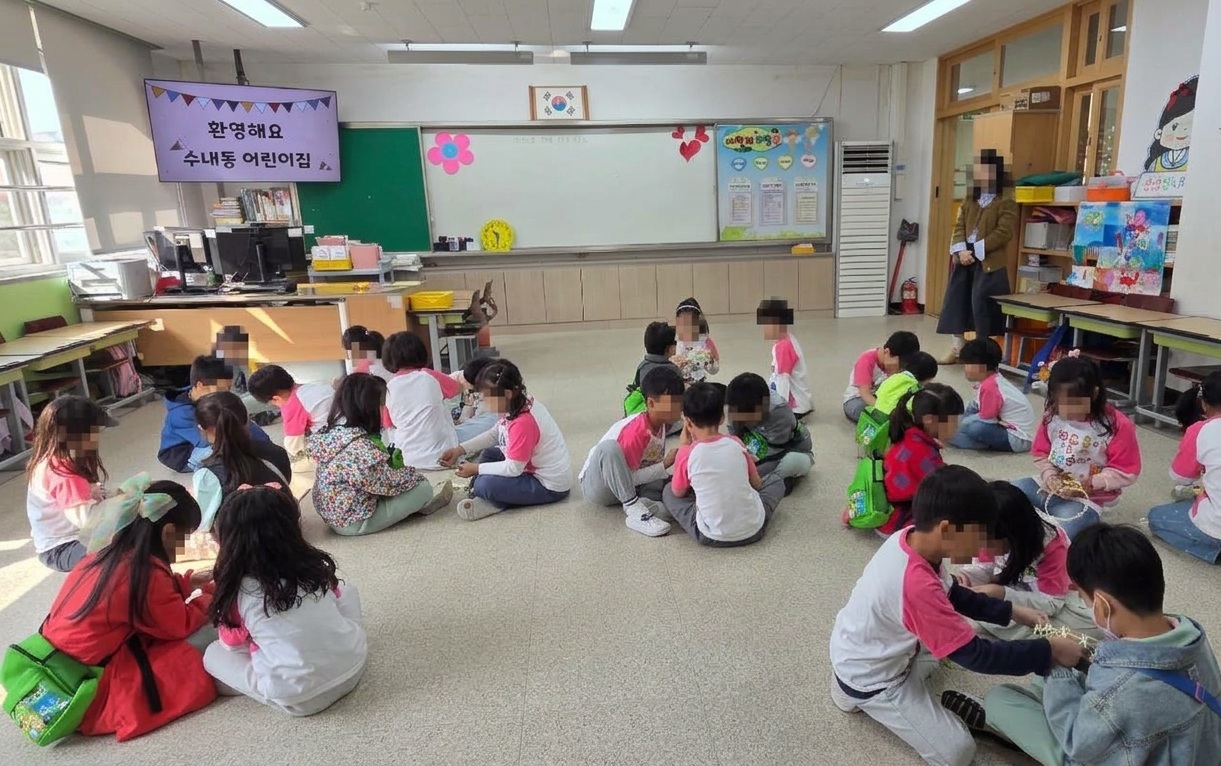 탄천초, ‘어·초 이음교육 및 진로연계교육 학교 개방의 날 - 어서 와, 학교는 처음이지’ 운영3 이미지