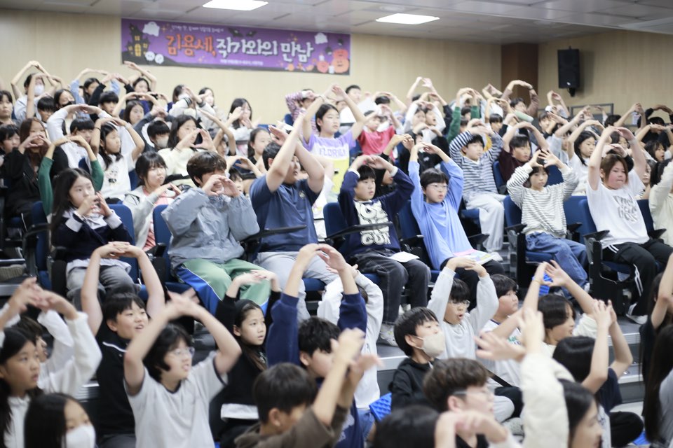 고덕함박초, RAS+ 교육 실천하는 「책 읽고, 사과할래?」프로젝트 운영5 이미지