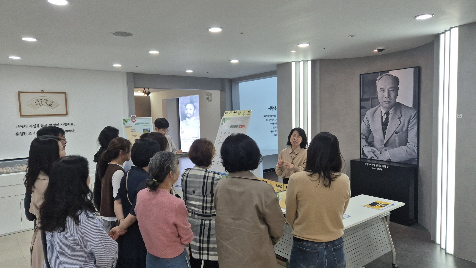 양평교육지원청, ‘몽양의 삶에서 찾은 오늘의 시민교육’ 운영2 이미지