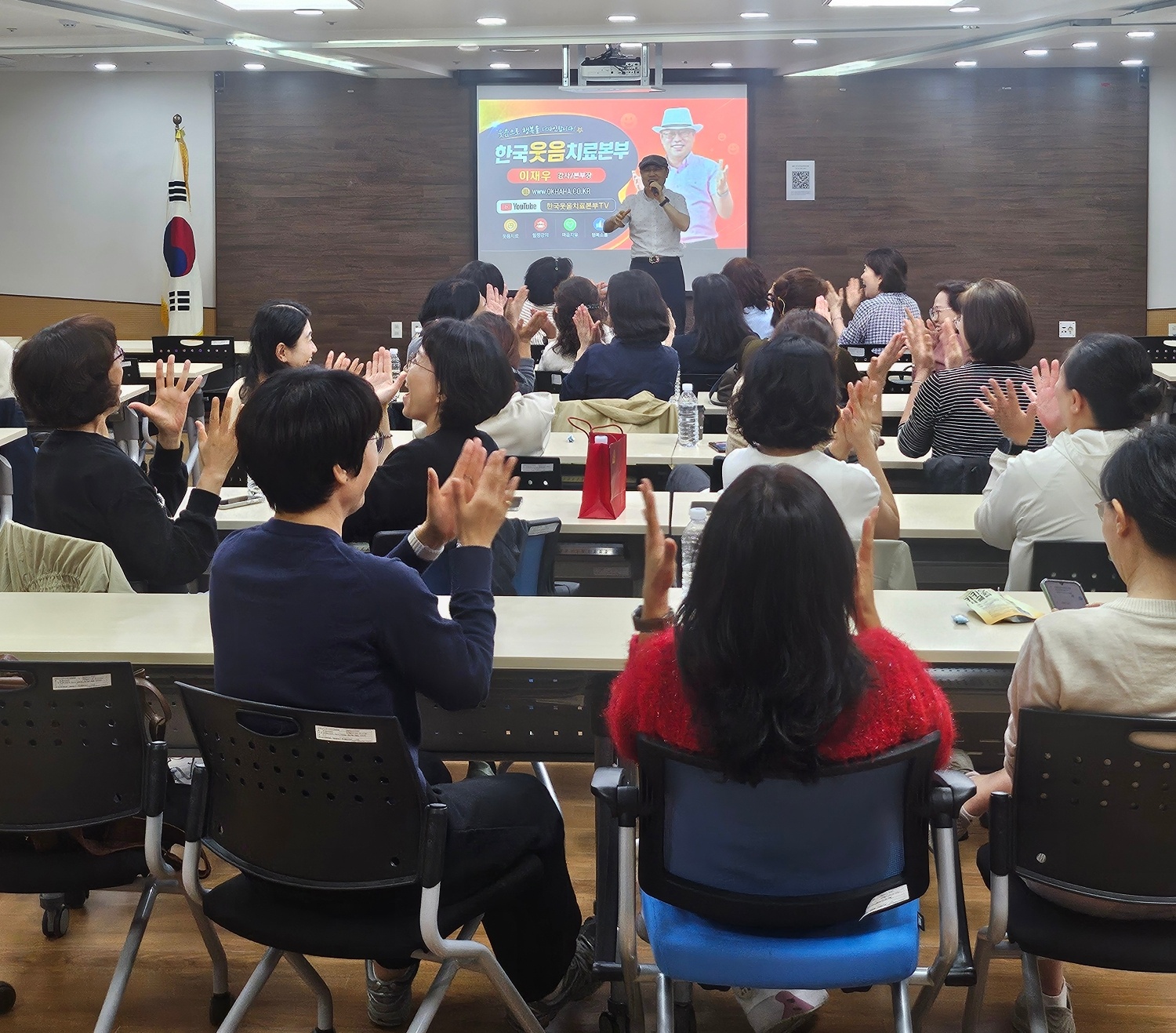 수원교육지원청, 초등보육전담사 대상 ‘정서적 회복과 힐링, 더 따듯한 돌봄으로’연수 성료3 이미지