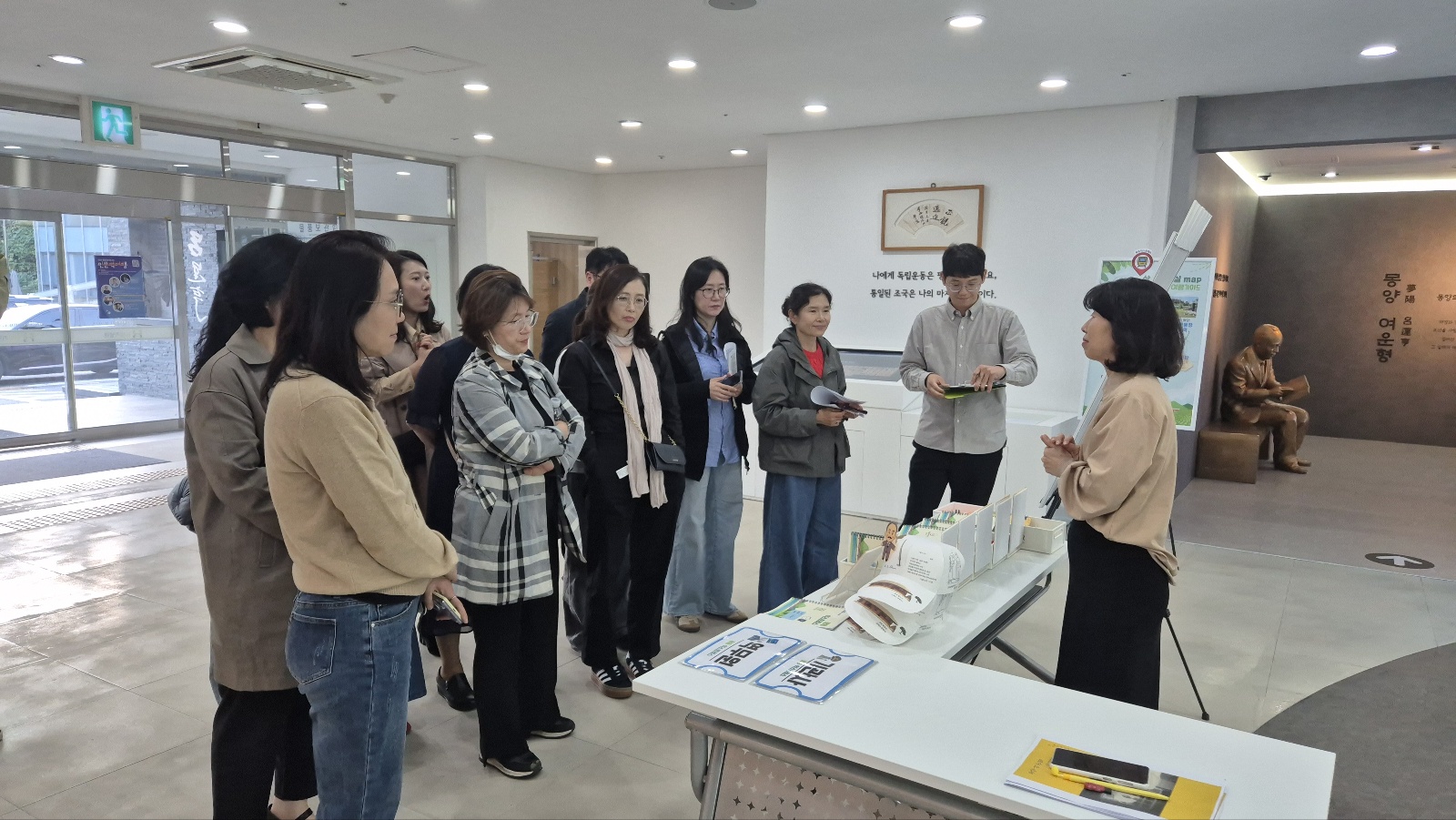 양평교육지원청, ‘몽양의 삶에서 찾은 오늘의 시민교육’ 운영3 이미지