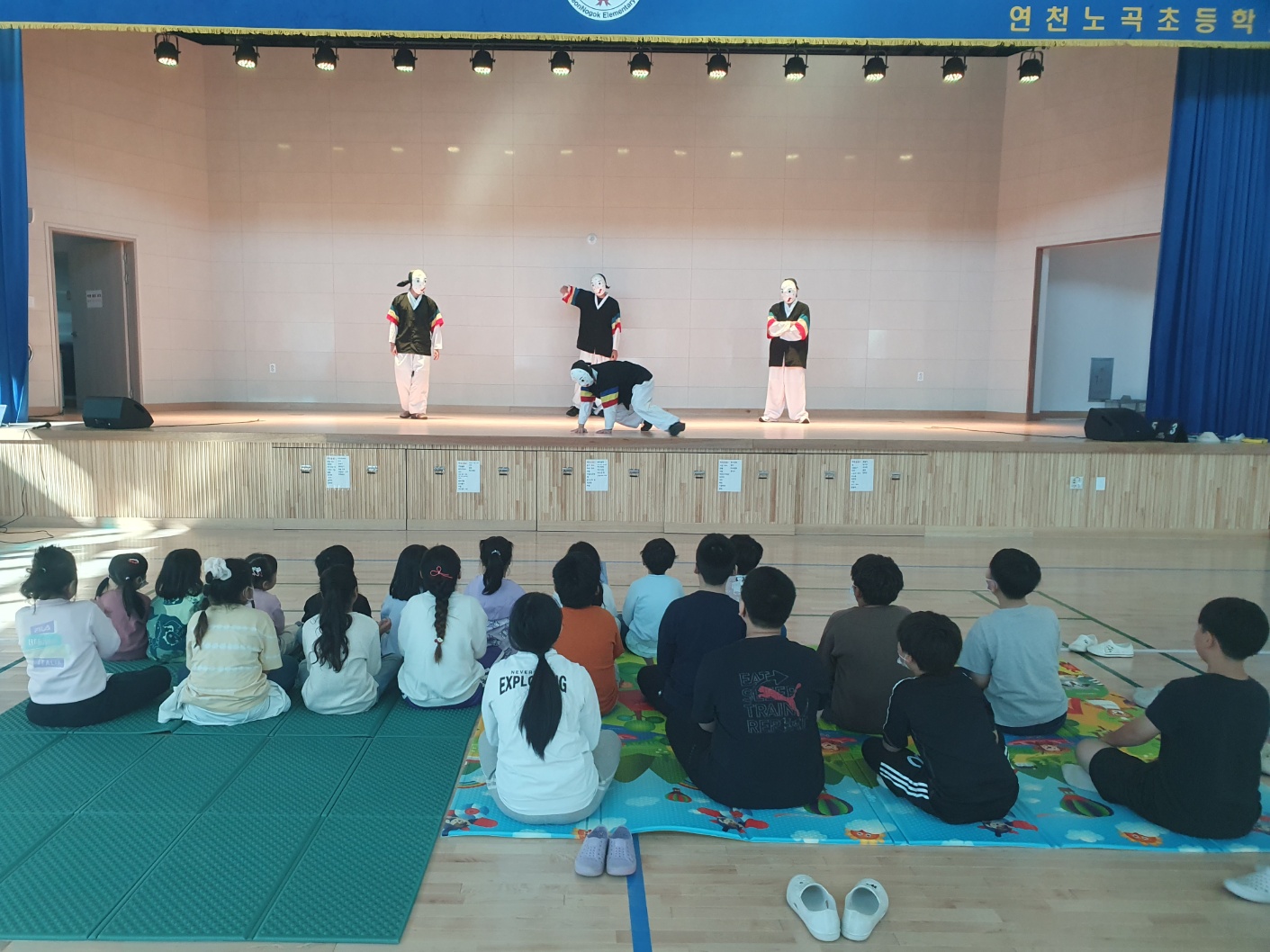 연천노곡초등학교, 국악과 비보잉이 만나는 특별한 문화예술 한마당3 이미지