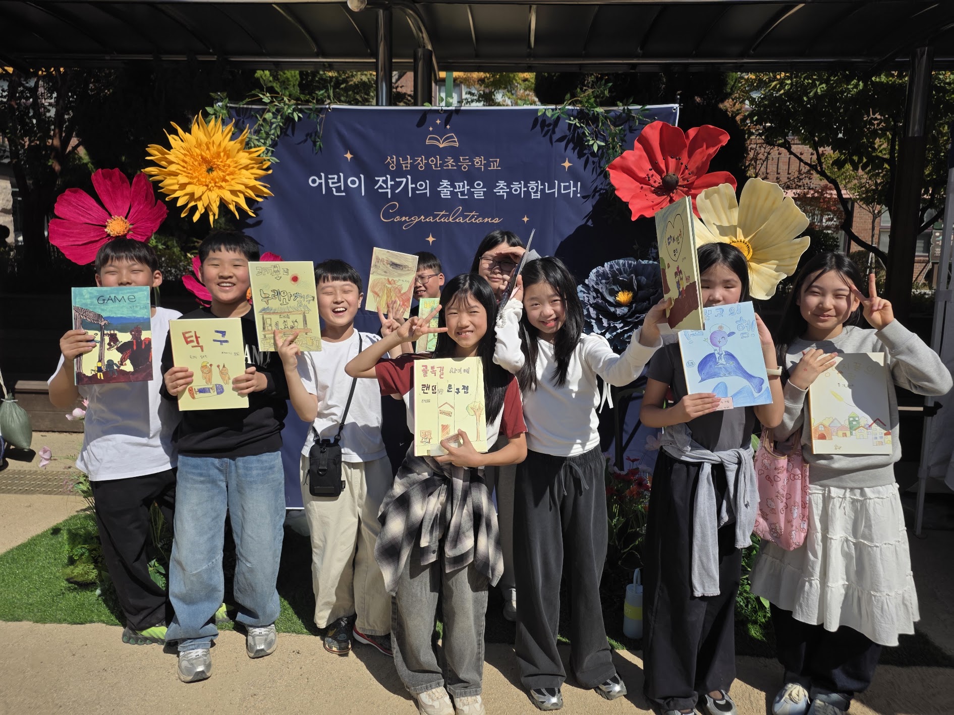 성남장안초, 학생이 꾸린 ‘AI×RAS 페스타’ 개최 읽고 표현하고 뛰어노는 RAS 교육의 결실 한자리에7 이미지