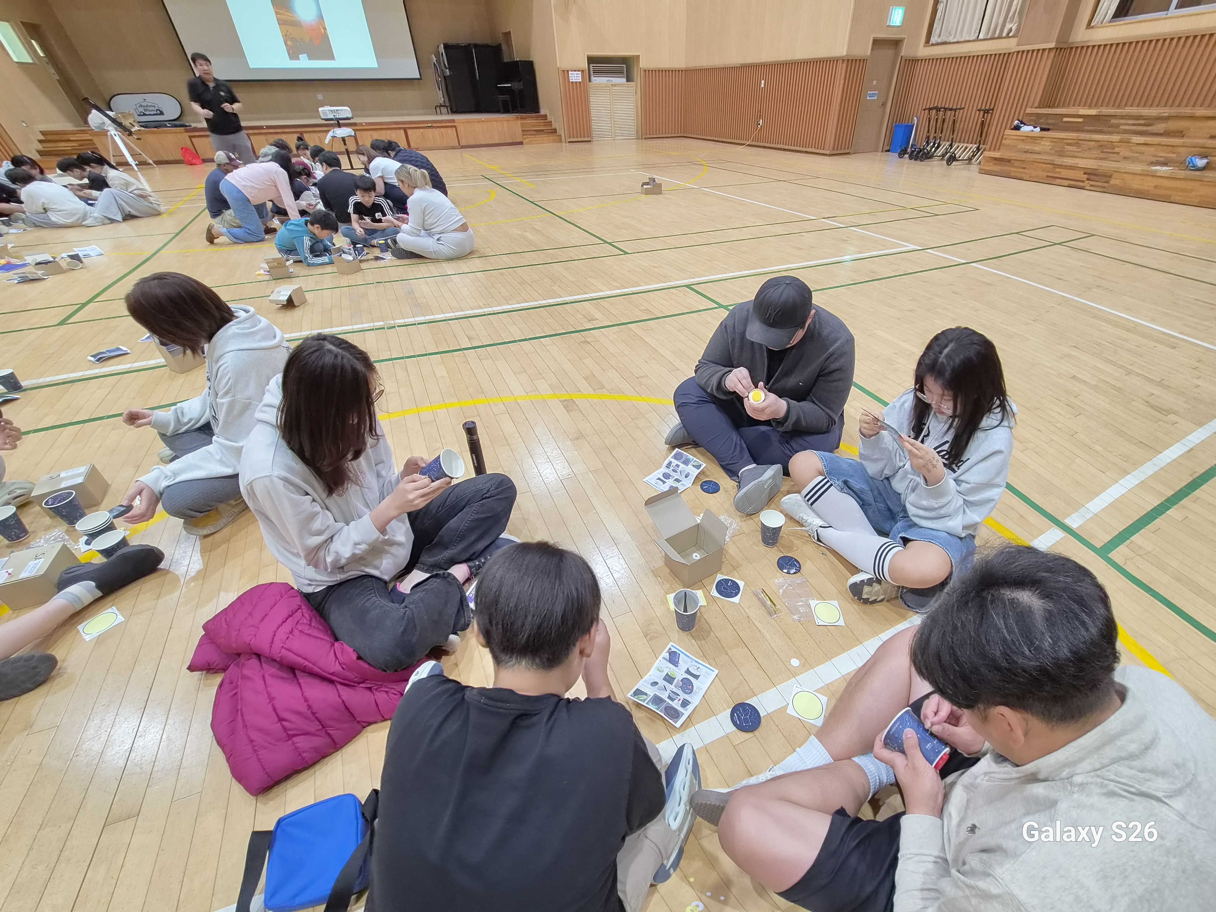 소중한 사람과 함께，깊어가는 가을의 추억을 － 팽성초, 가족과 함께한 폰프리 공개 천체 관측회 열어2 이미지