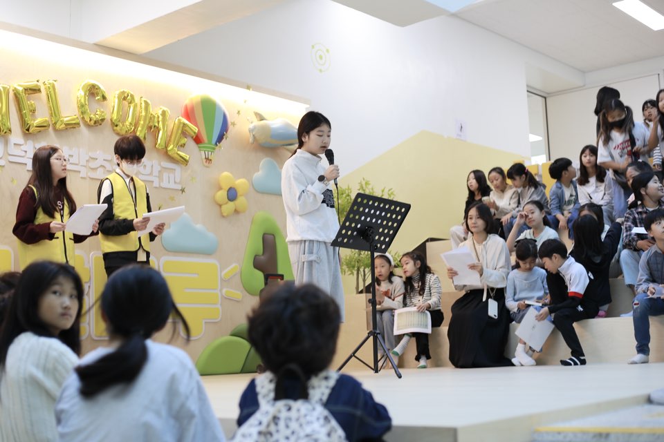 고덕함박초, RAS+ 교육 실천하는 「책 읽고, 사과할래?」프로젝트 운영4 이미지