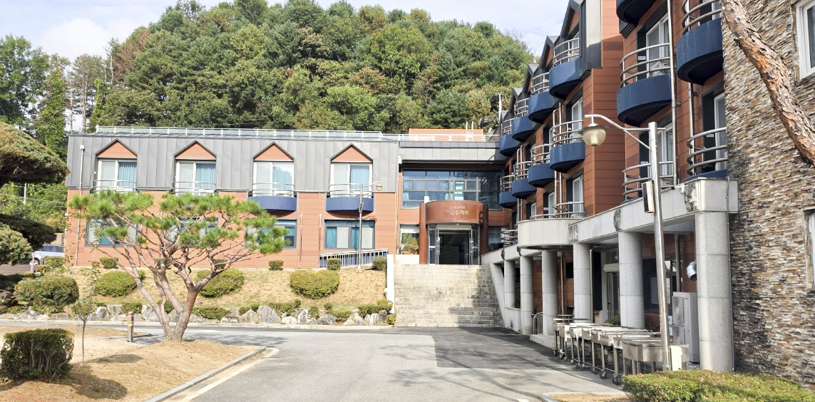 경기도교직원가평수덕원 새로운 변신, 경기교육을 품다2 이미지