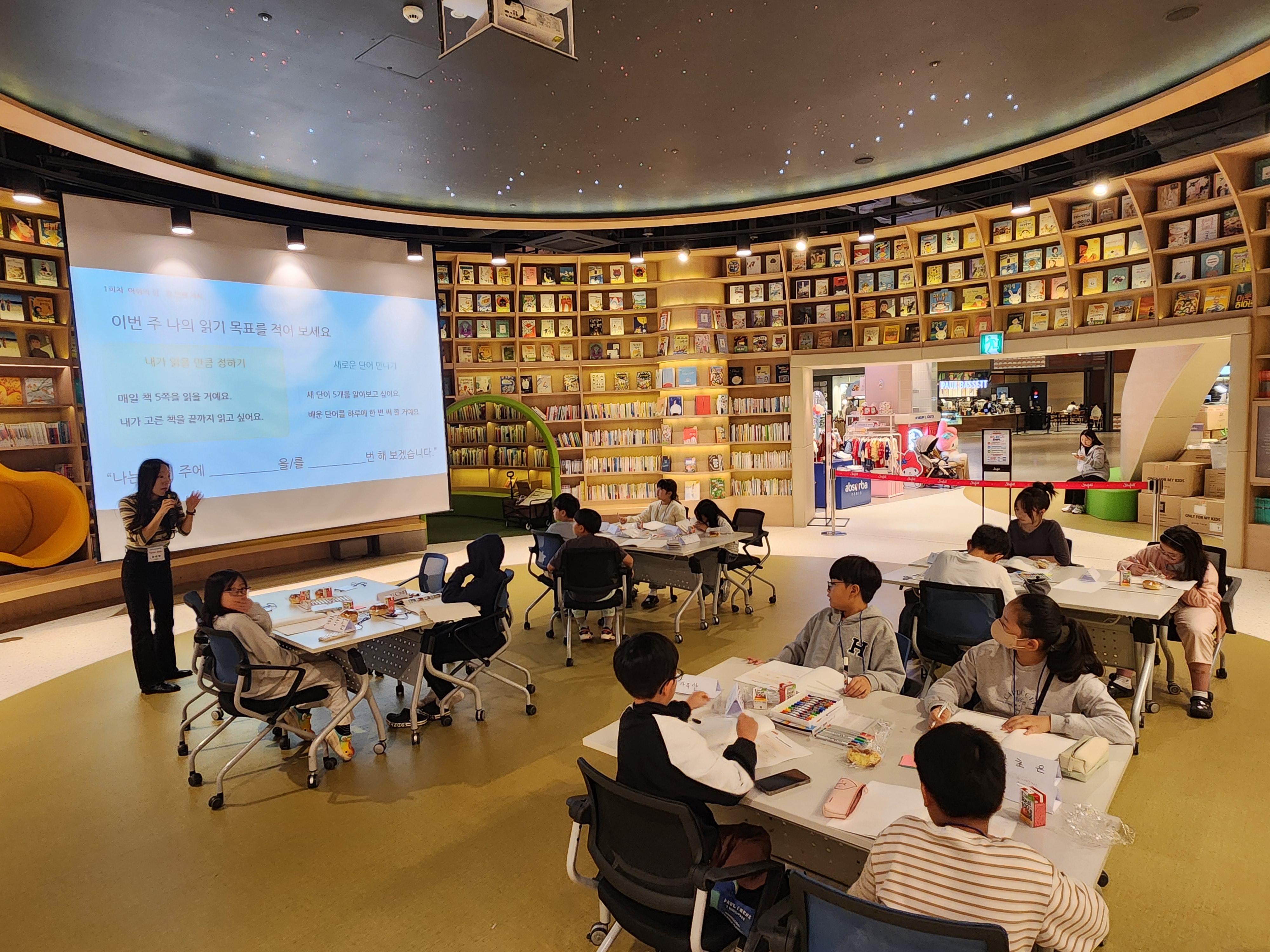 “책을 읽고, 생각을 키우고, 배움의 깊이를 더하다!” 안성교육지원청,  RAS (Reading) 문해력 공유학교 운영2 이미지