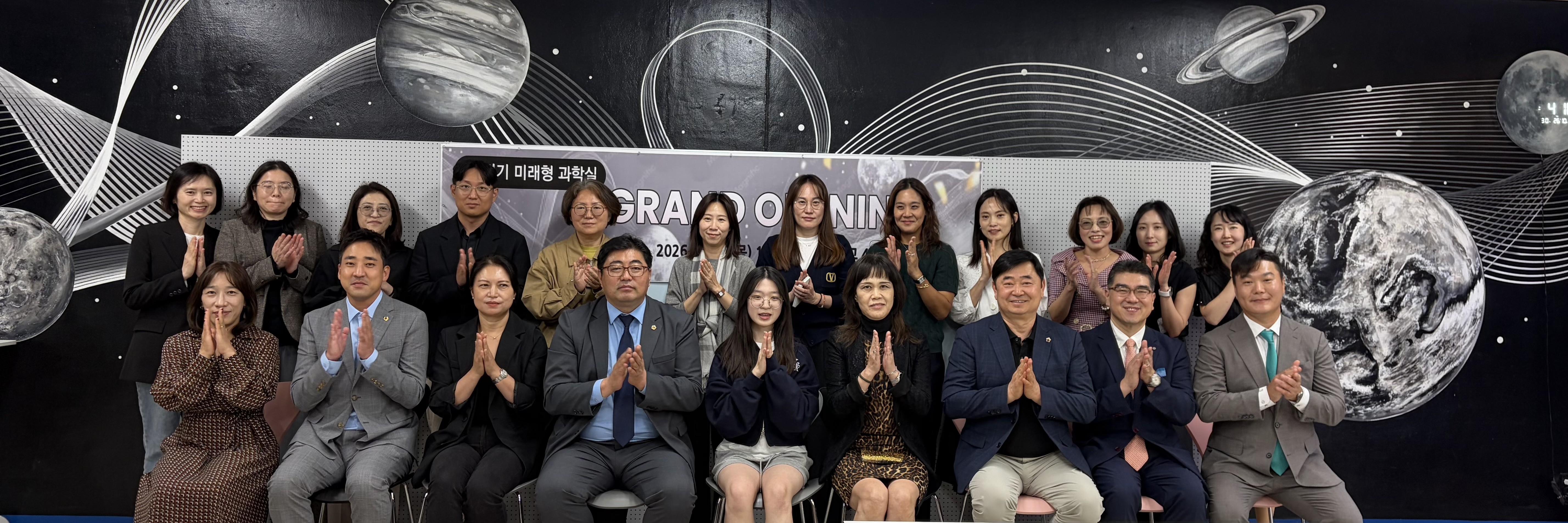“10월 1일, 스마트폰에서 벗어나 지혜롭게 탐구하고(R) 교감하며(A) 즐겁게 뛰노는(S) 서현‘RAS’의 새 터전3 이미지