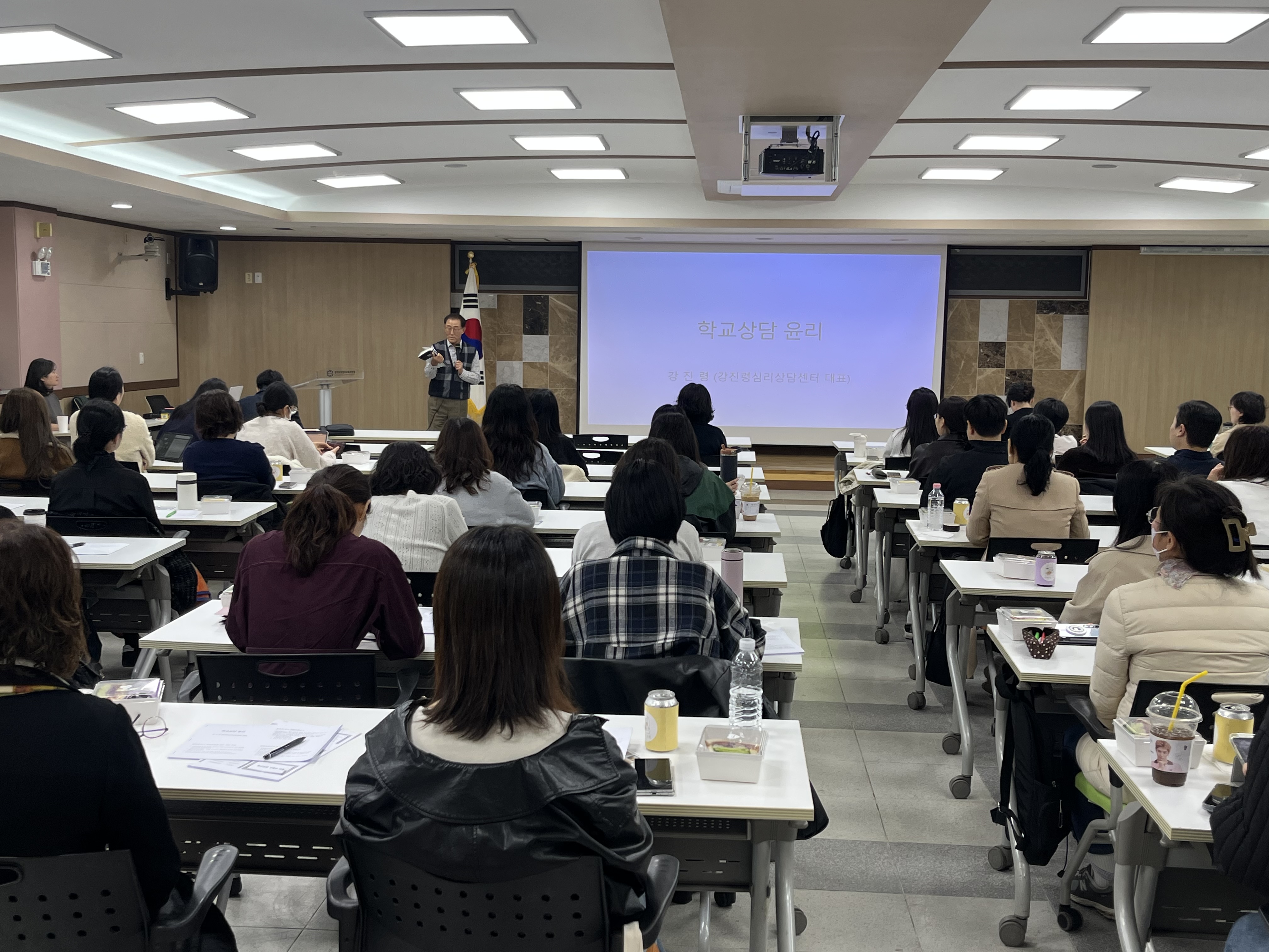 의정부교육지원청, Wee클래스 전문상담(교)사 역량강화 연수(2차) 실시1 이미지
