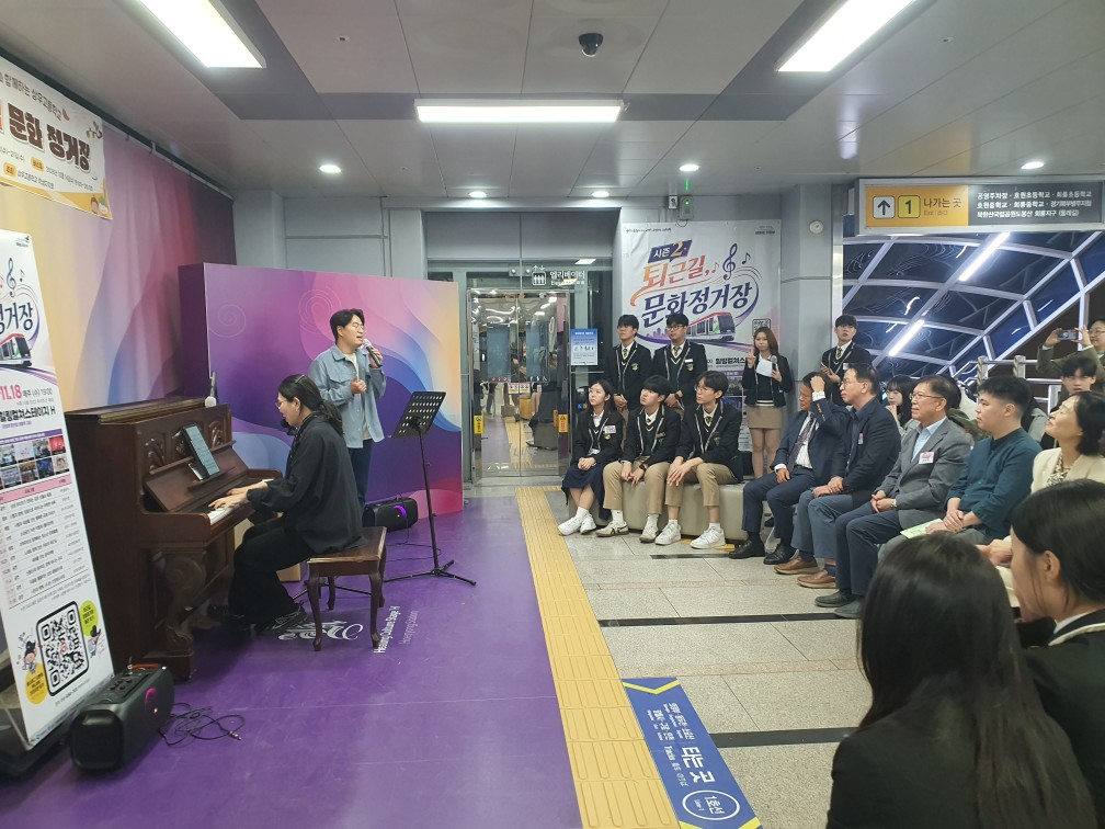 의정부 상우고등학교 '시즌2 퇴근길 문화정거장' 미술전시회 및 버스킹 개최4 이미지