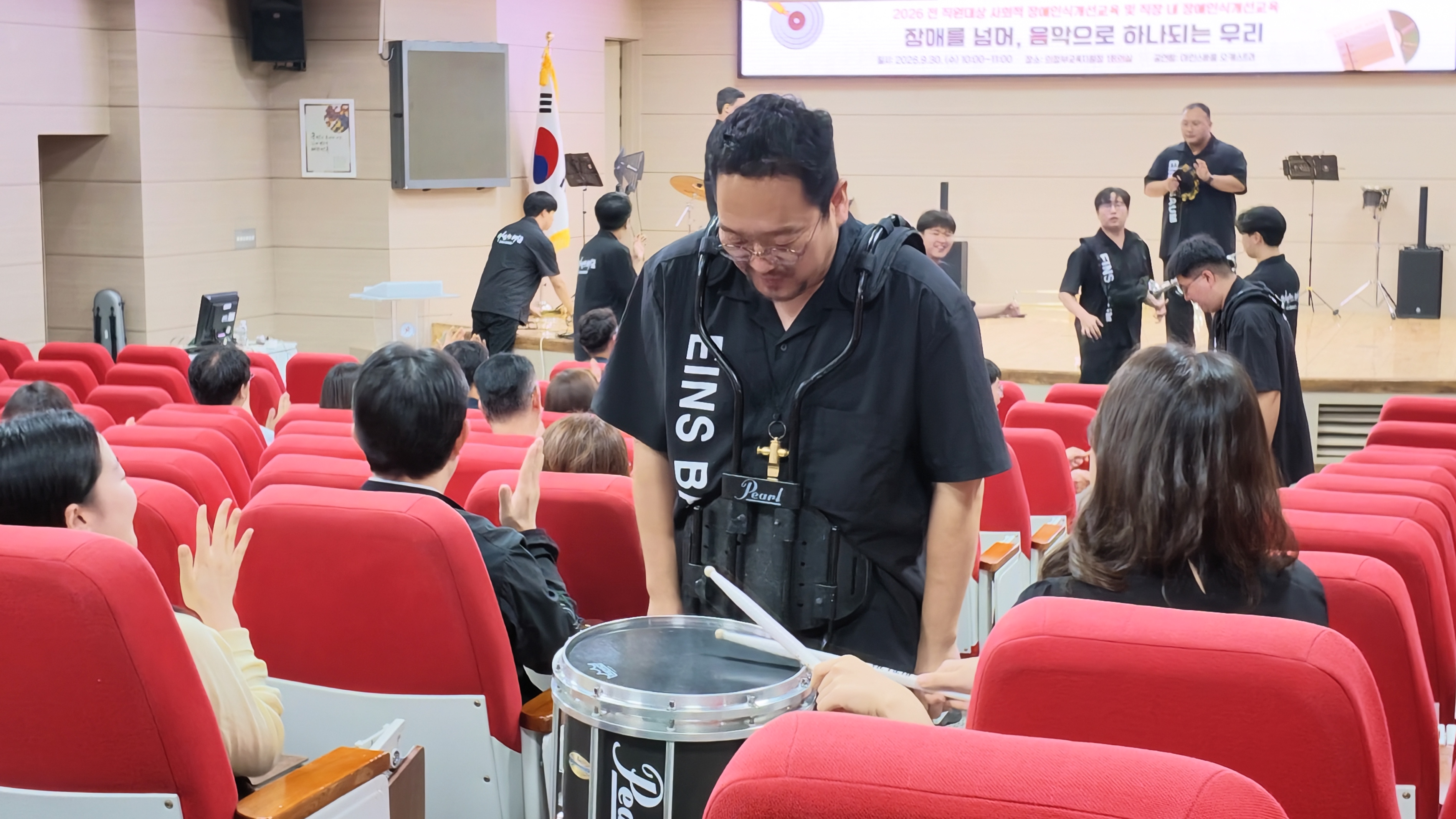  의정부교육지원청, 음악과 스토리텔링으로 장애공감문화 확산3 이미지