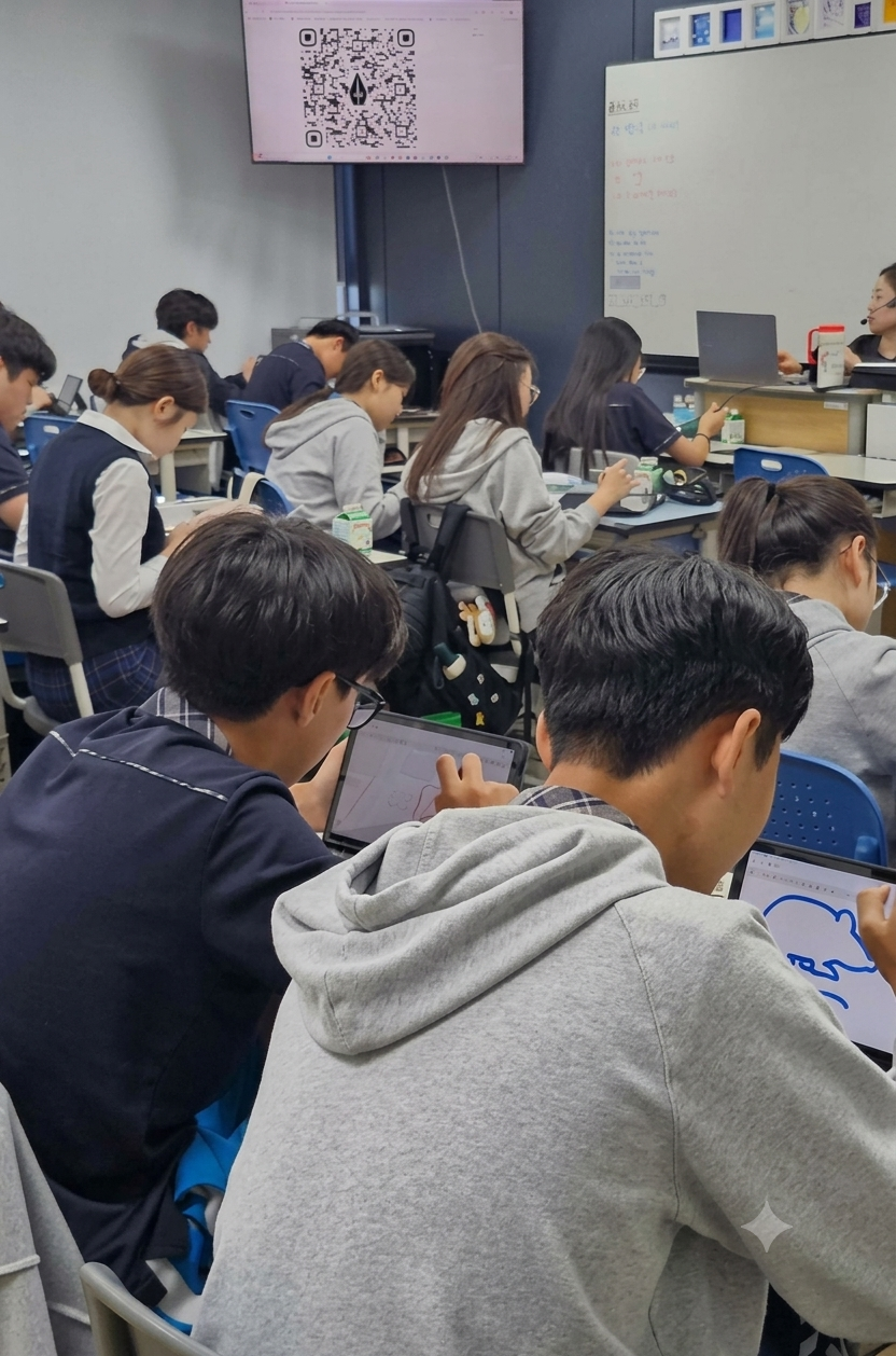 전곡중학교, 디지털 기반 특화프로그램으로 AI리터러시 교육 전학년 실시3 이미지
