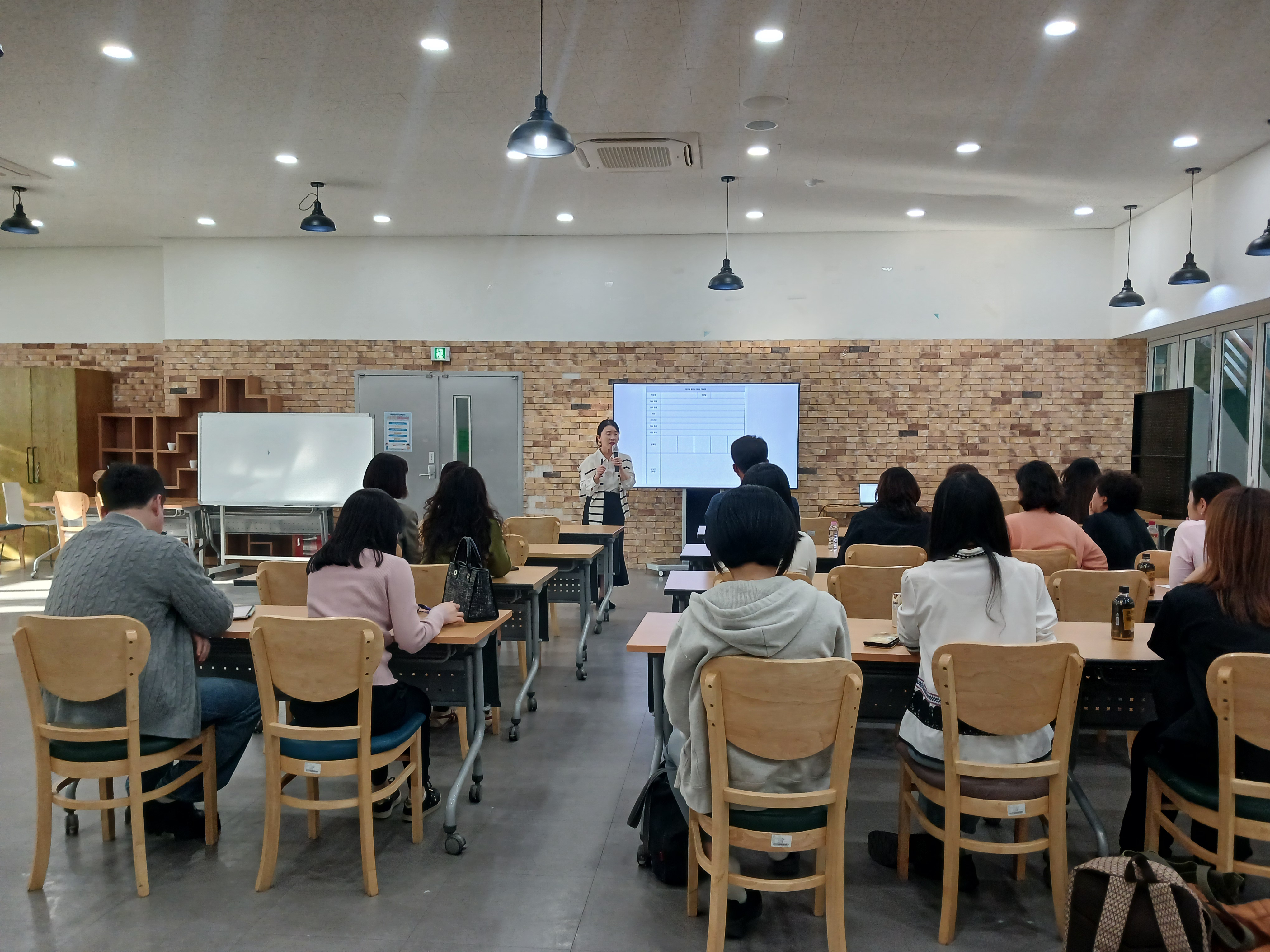 의정부교육지원청, 독서‧예술‧스포츠로 교원의 문예체 교육 역량 높인다3 이미지