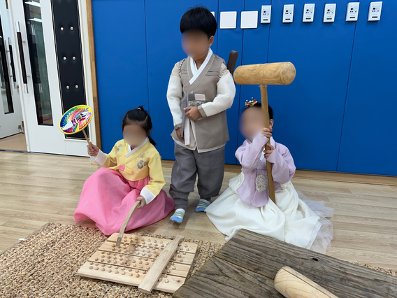 평택성동유치원,「 전통문화로 하나되는‘추석맞이 어울림 한마당’성료」3 이미지