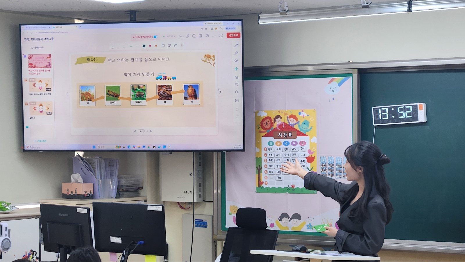 질문·AI·RAS까지 한자리에… 평택교육지원청 하반기 수업나눔한마당 연다2 이미지