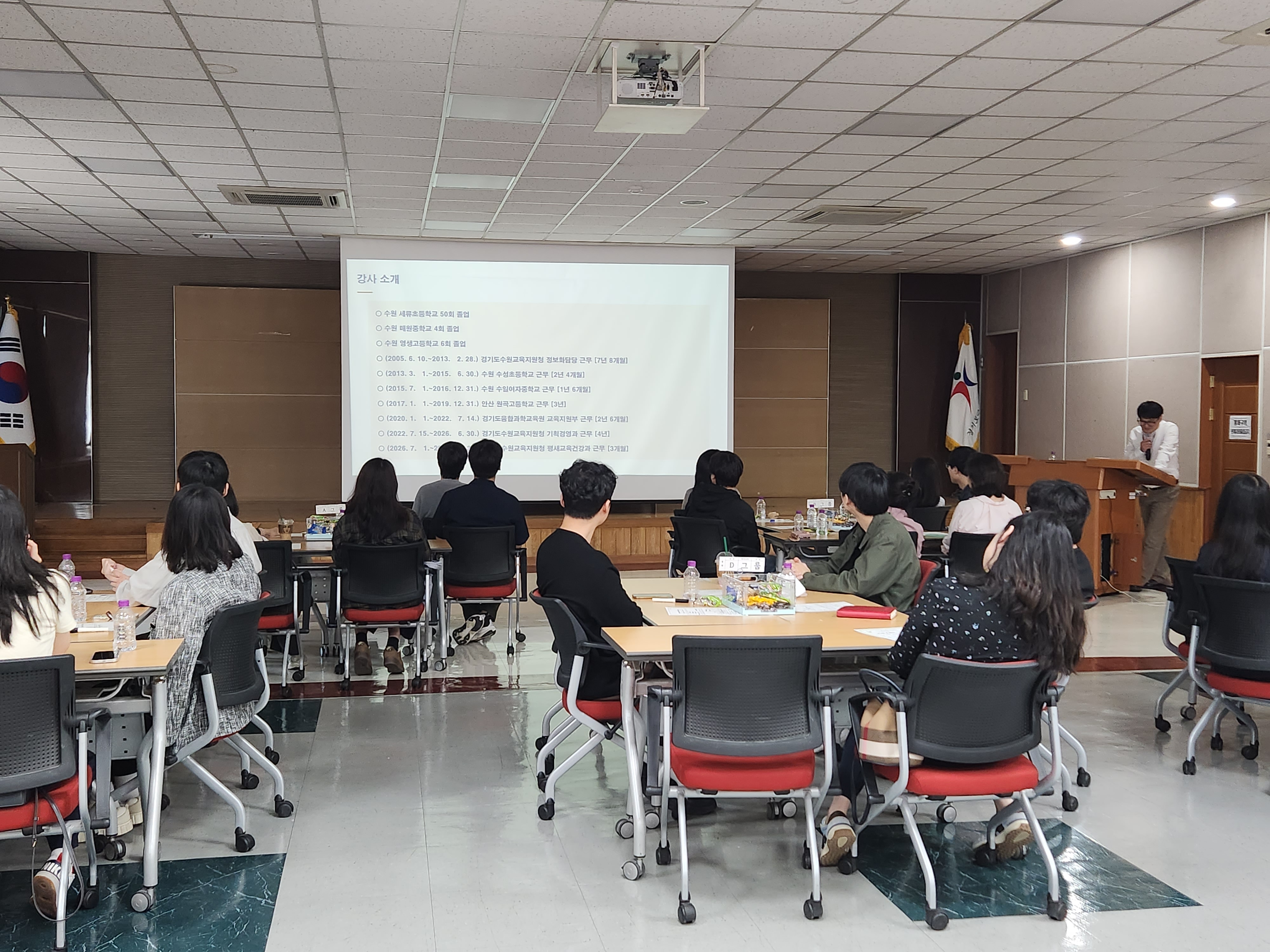 수원교육지원청, 신규공무원 멘토링 프로그램 운영 ‘안녕하세요? 인사(人事)드립니다.’3 이미지