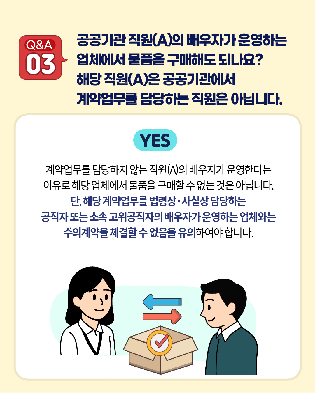 4.jpg 이미지